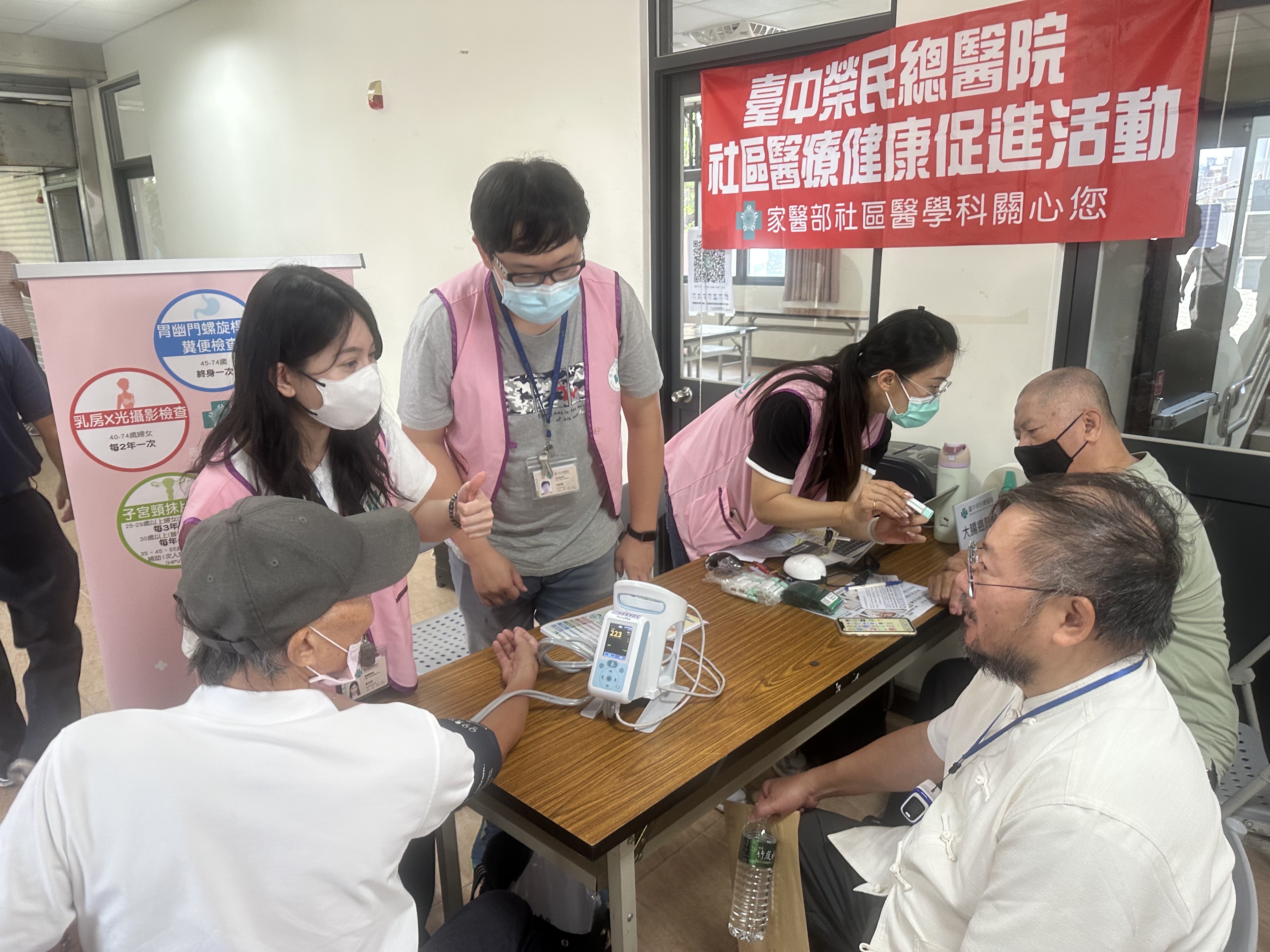 中市榮服處辦理分區座談 跨界結合長照醫療與反詐騙守護榮民