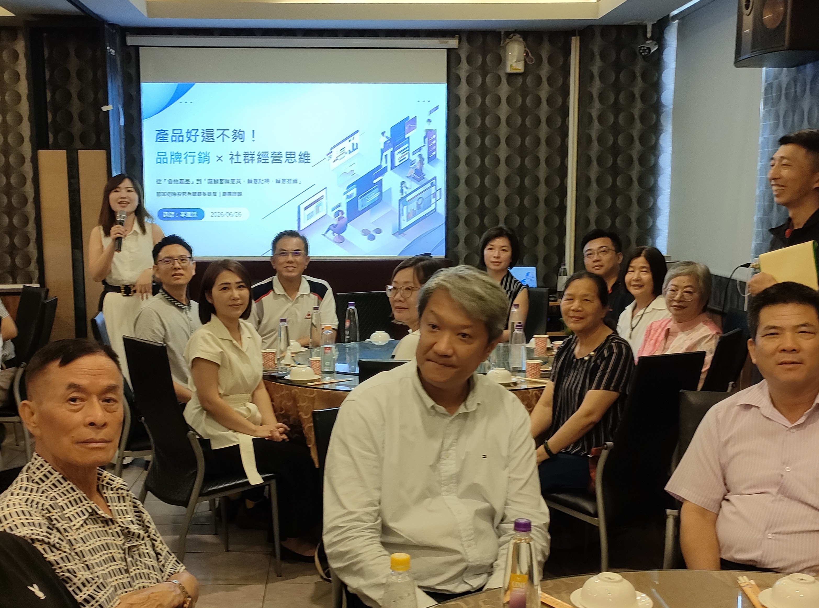 彰化縣榮服處辦理企業廠商代表說明會 宣傳進用退除役官兵獎勵共同協助就(轉)業3