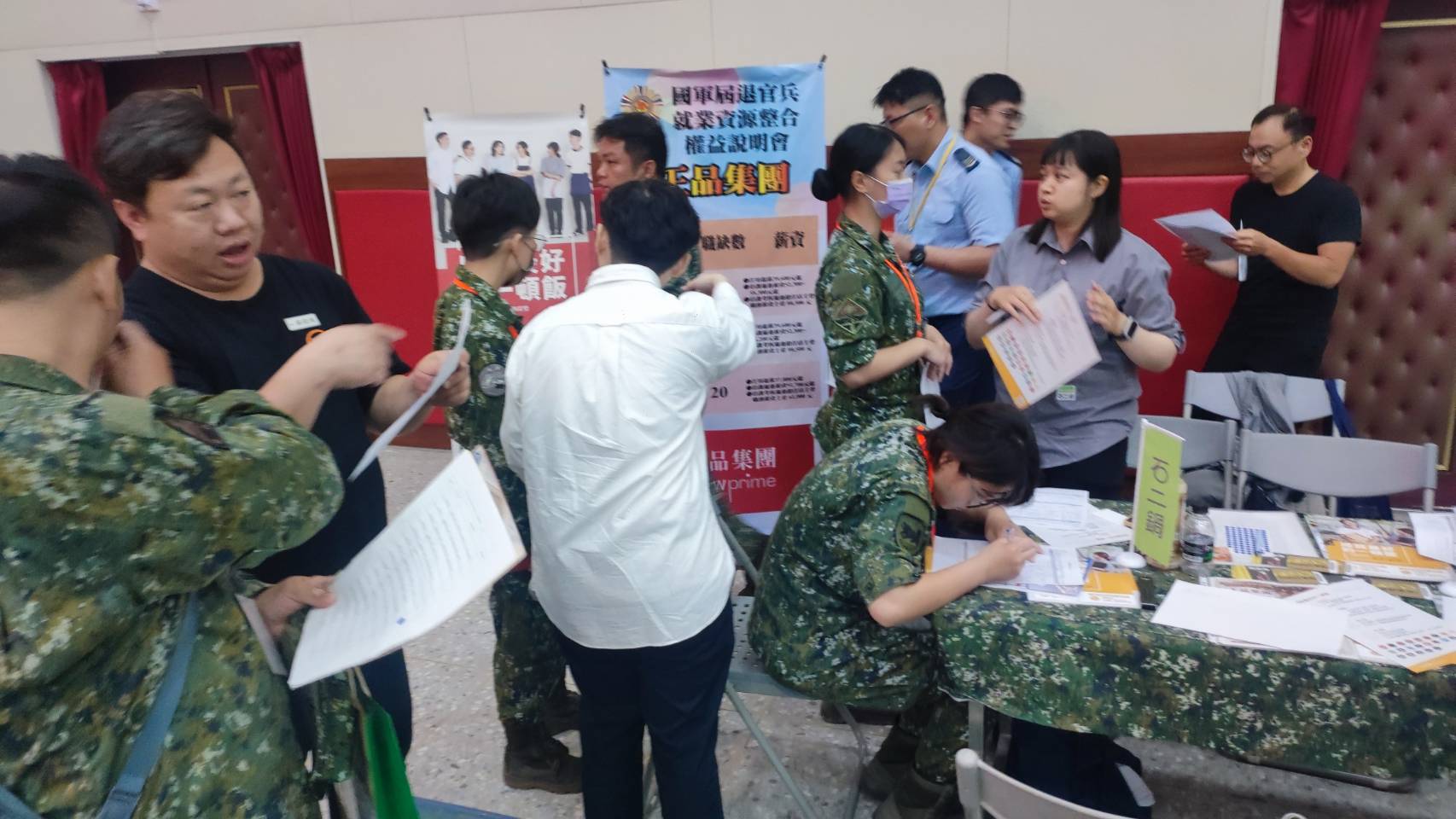 臺中市榮民服務處辦理115年第2季國軍屆退官兵就業資源整合權益說明會 協助官兵順利轉銜職場
