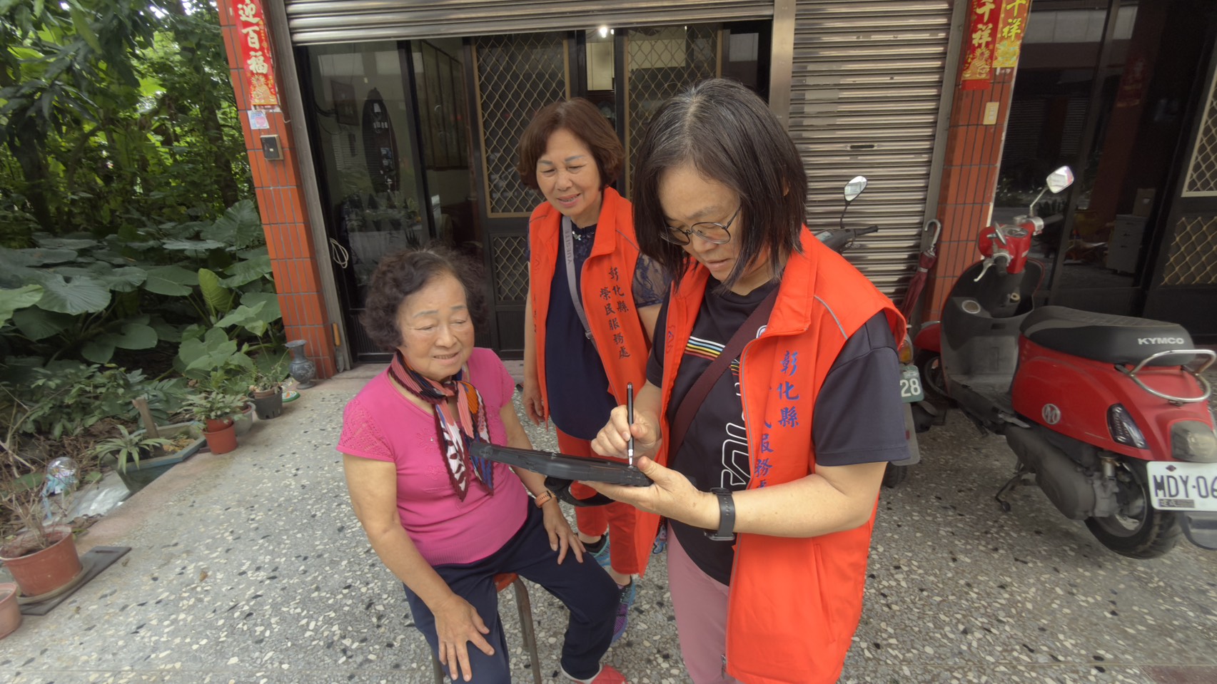 協助測試遠距系統、填寫御老系統問卷,用科技為長者的安全加一道防護網3