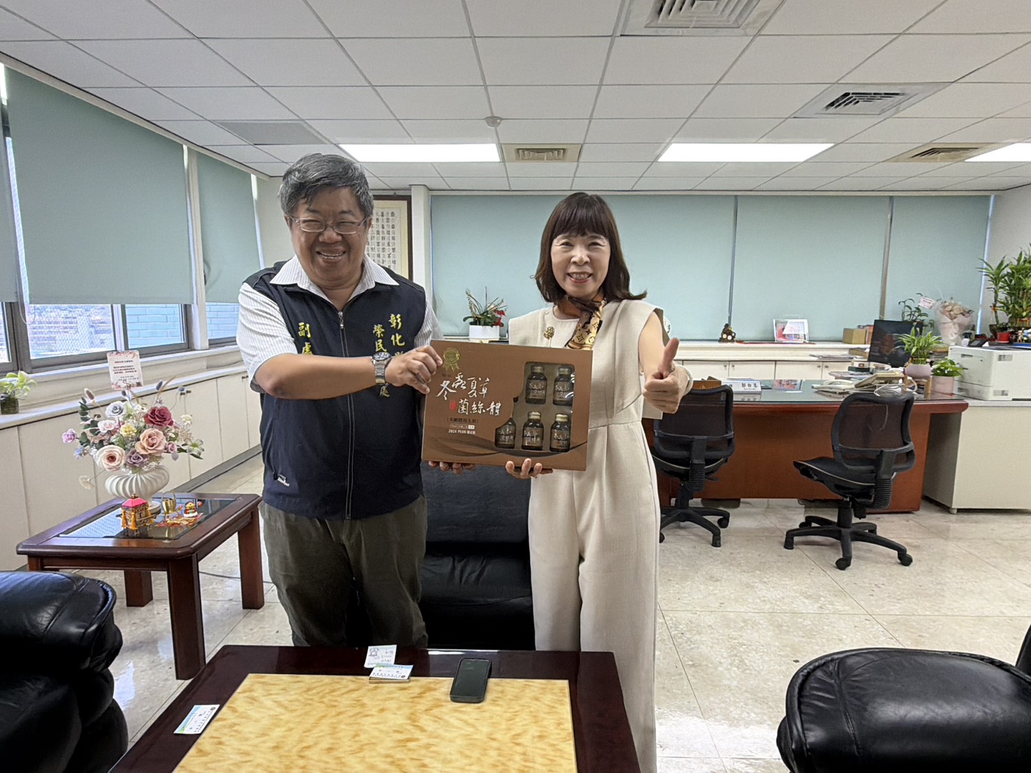 彰化榮服處拜會彰化郵局 攜手宣導安心御老系統、強化獨老關懷及防詐服務1