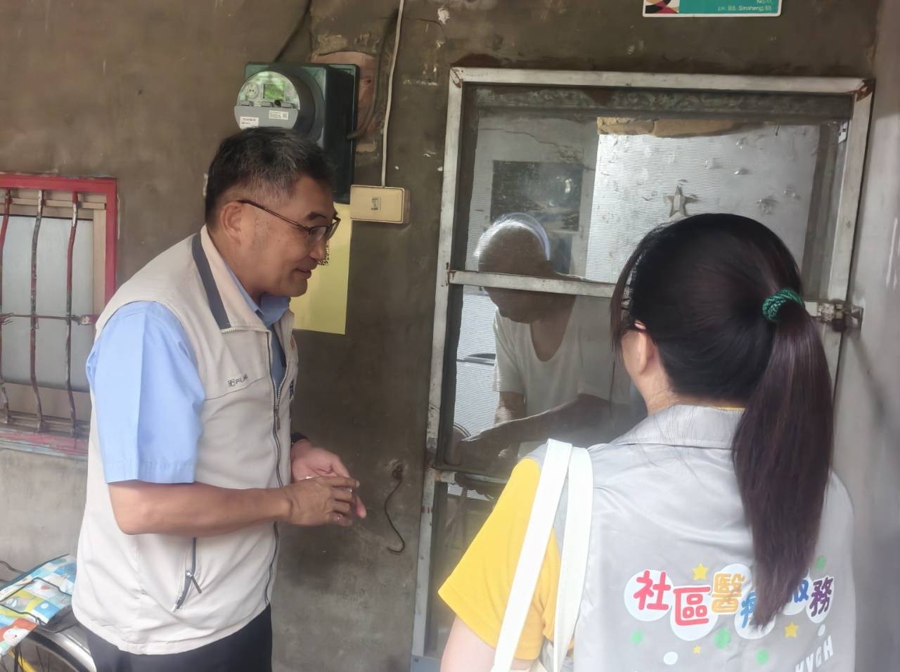 訪地區榮民(眷)慰問及安心御老成效驗證