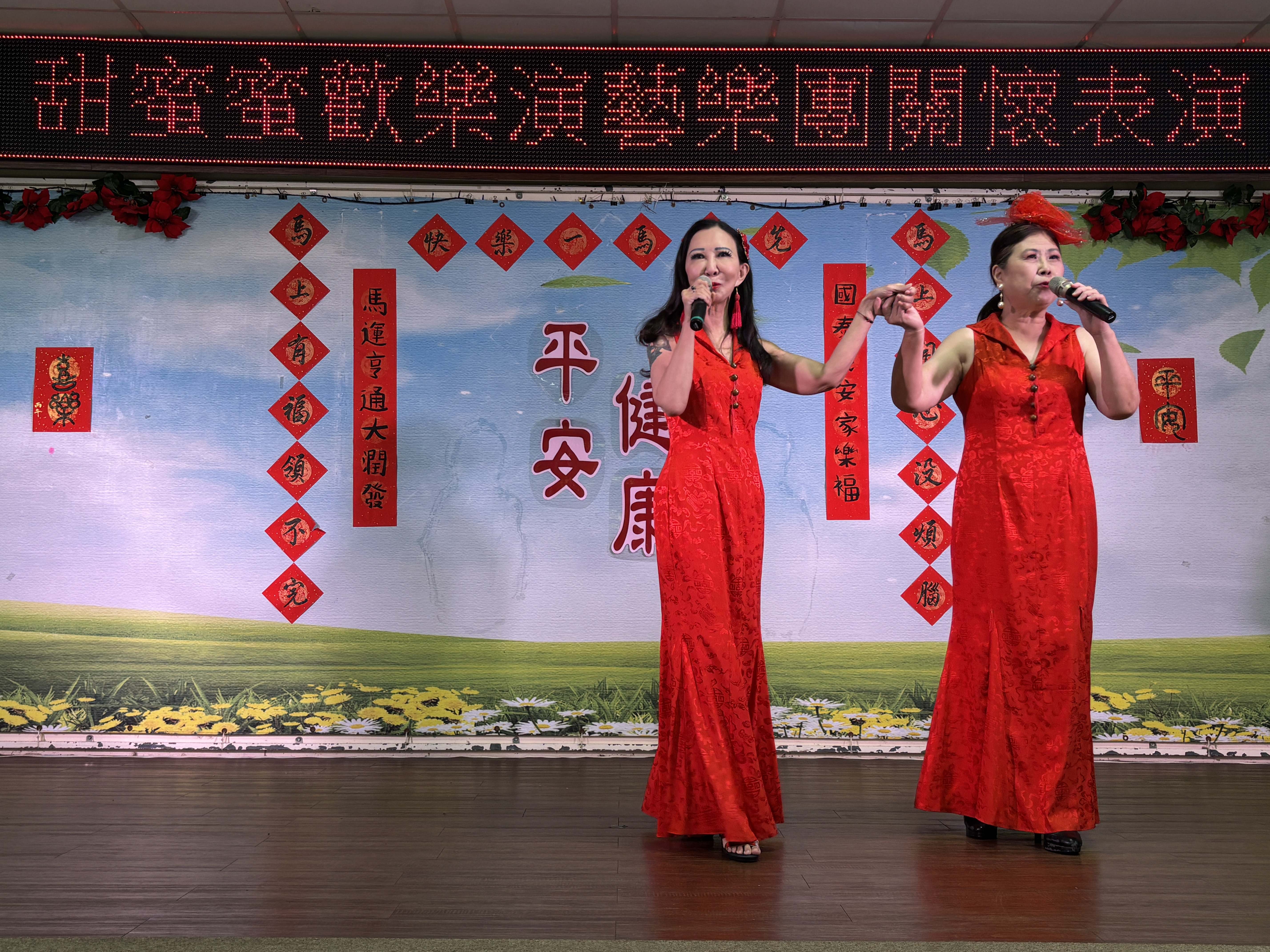 「甜蜜蜜歡樂演藝團」暖心獻藝板橋榮家