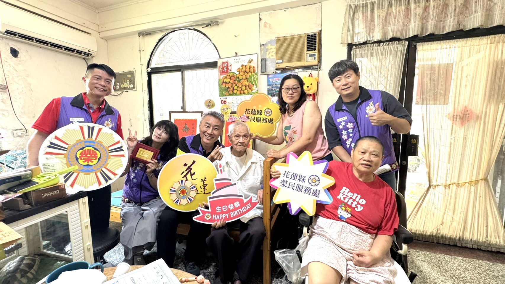 全體合影祝福