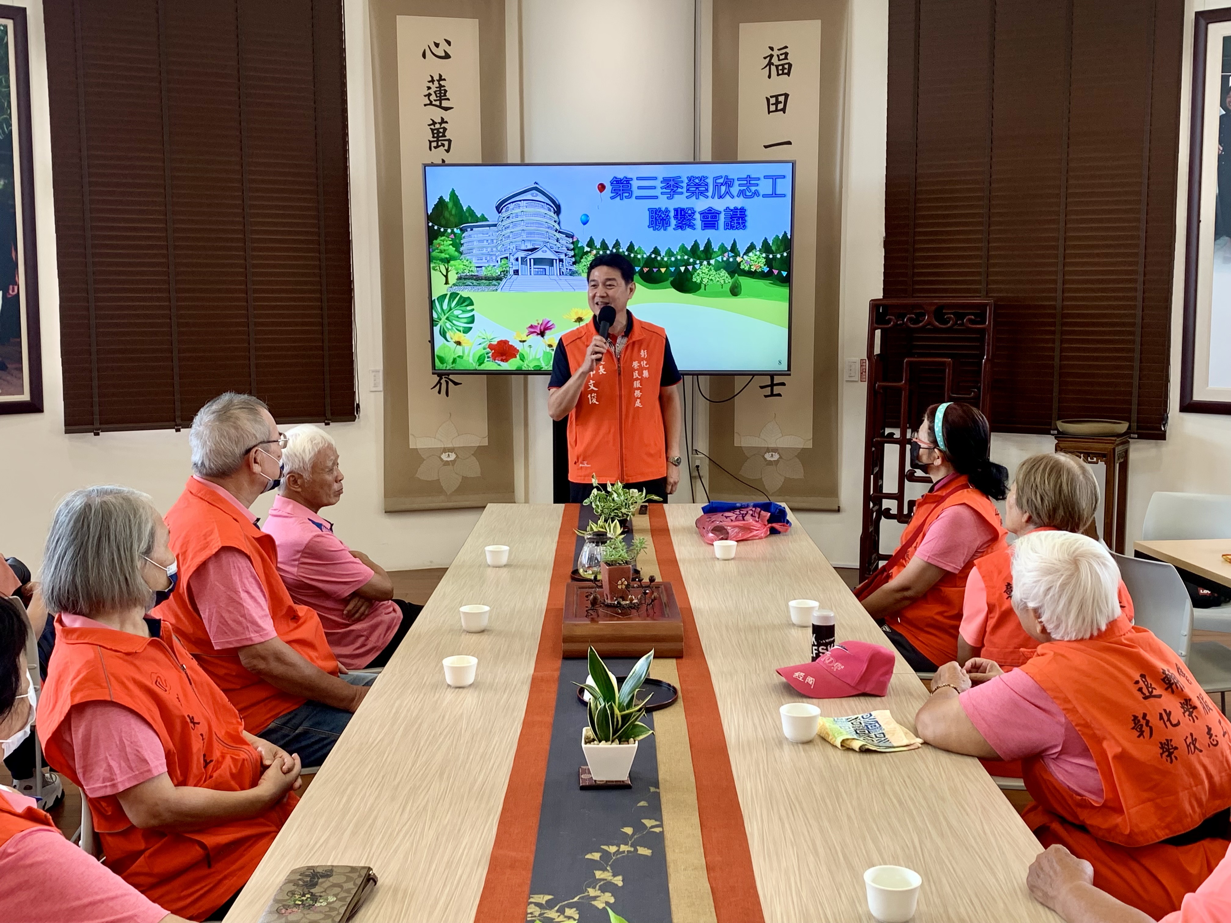慈悲人文潤志心-彰化榮欣志工走入靜思再精進2