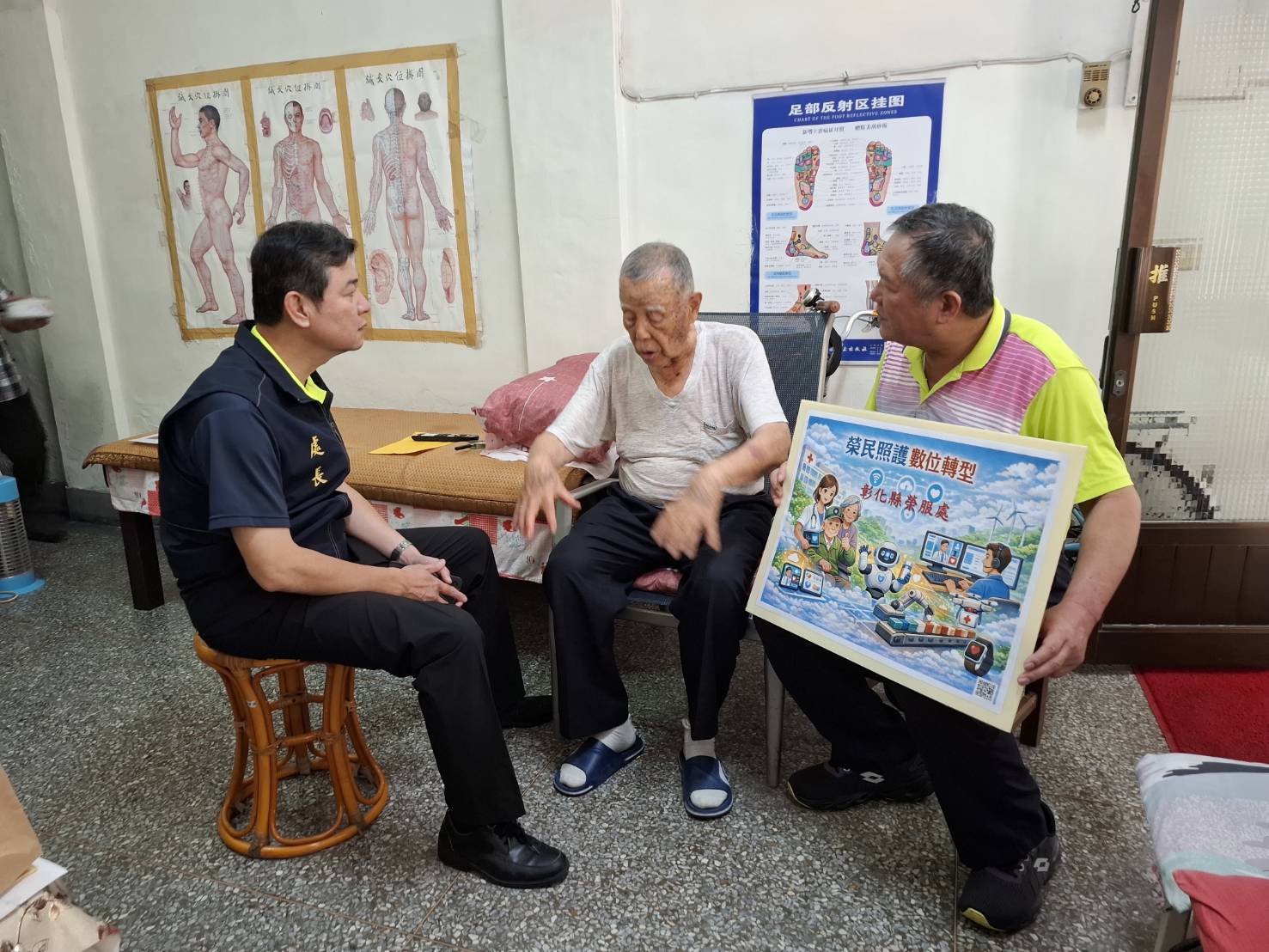 彰化縣榮服處呵護獨居長輩03