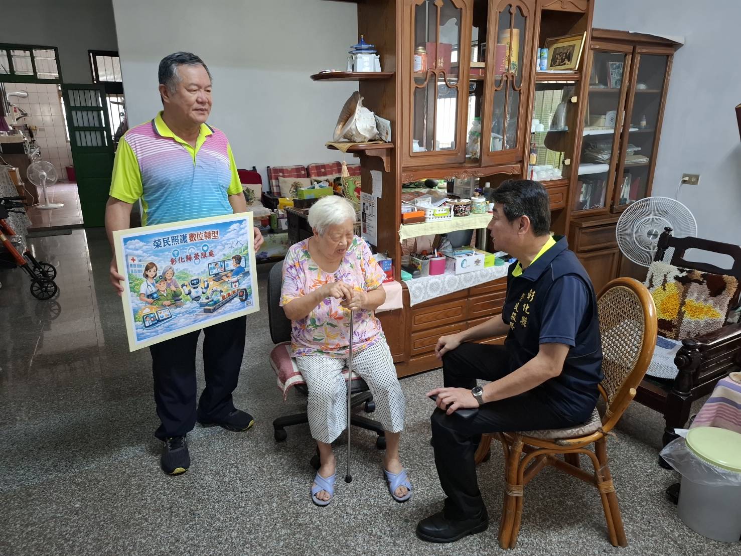彰化縣榮服處呵護獨居長輩05