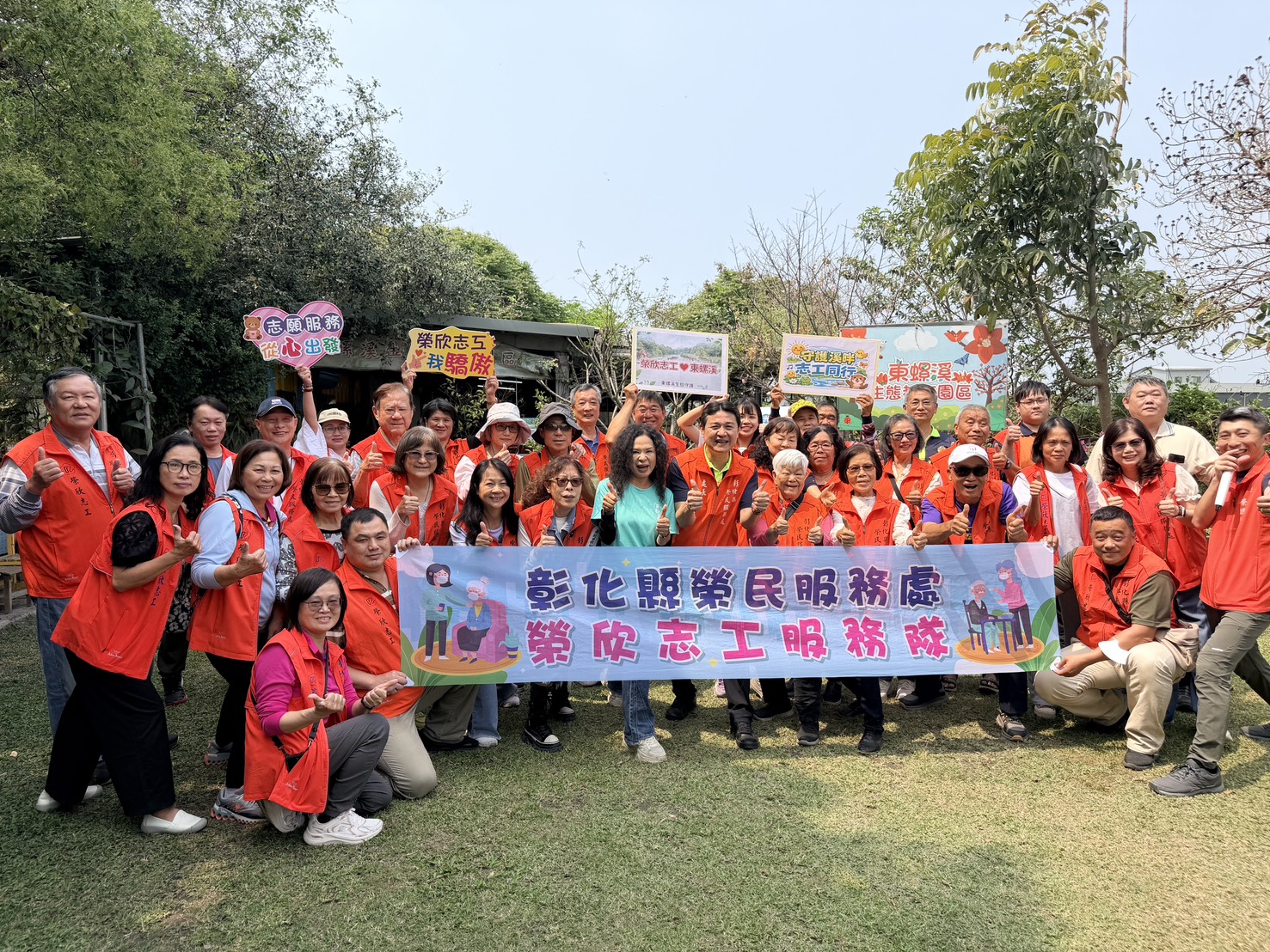 守護溪畔志工同行!彰化榮服處東螺溪體驗綠色生命力1