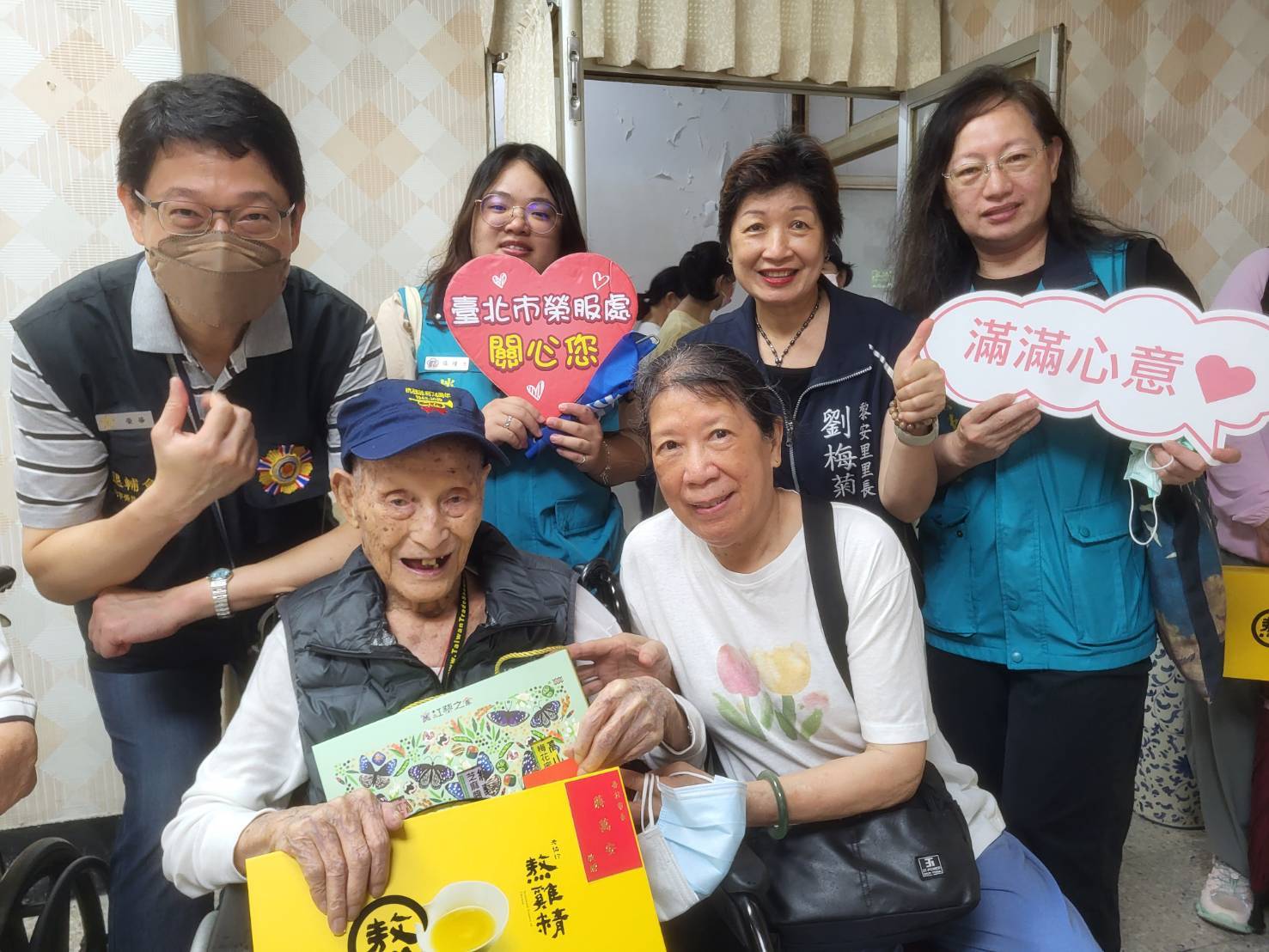 端節將至 臺北市榮服處攜手兵役局大我退舍關懷送暖