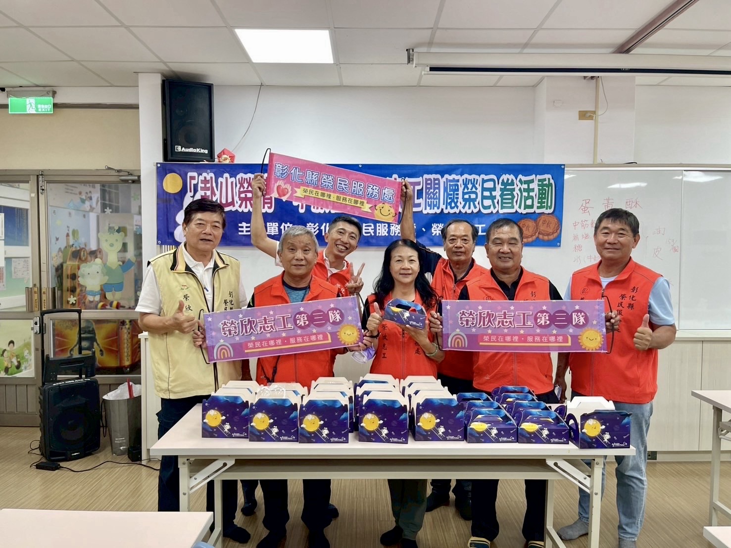 彰化榮服處攜手榮欣志工 手作月餅傳遞中秋關懷8