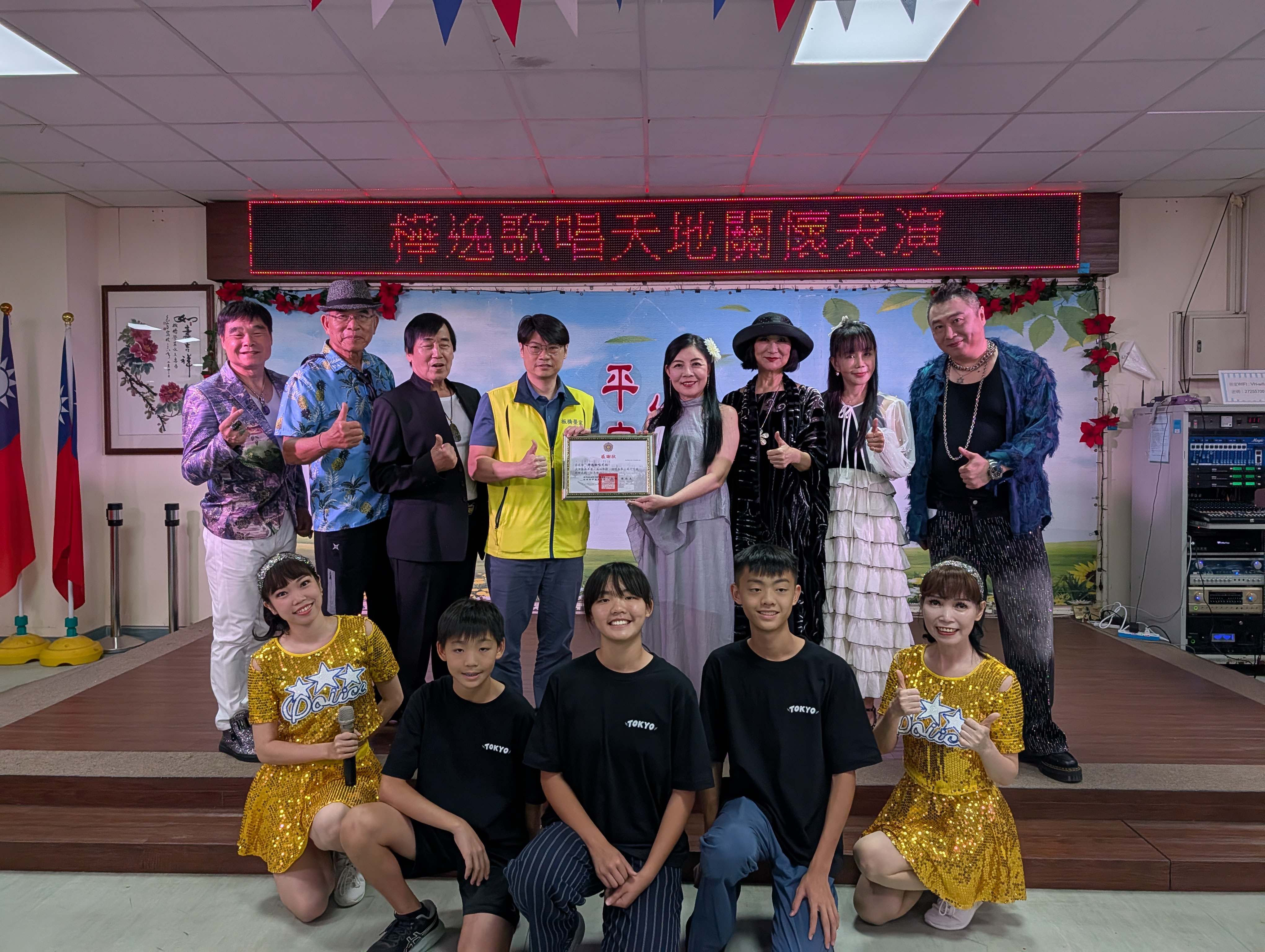 樺逸歌唱天地 「一首有你人生故事的歌」溫暖登場