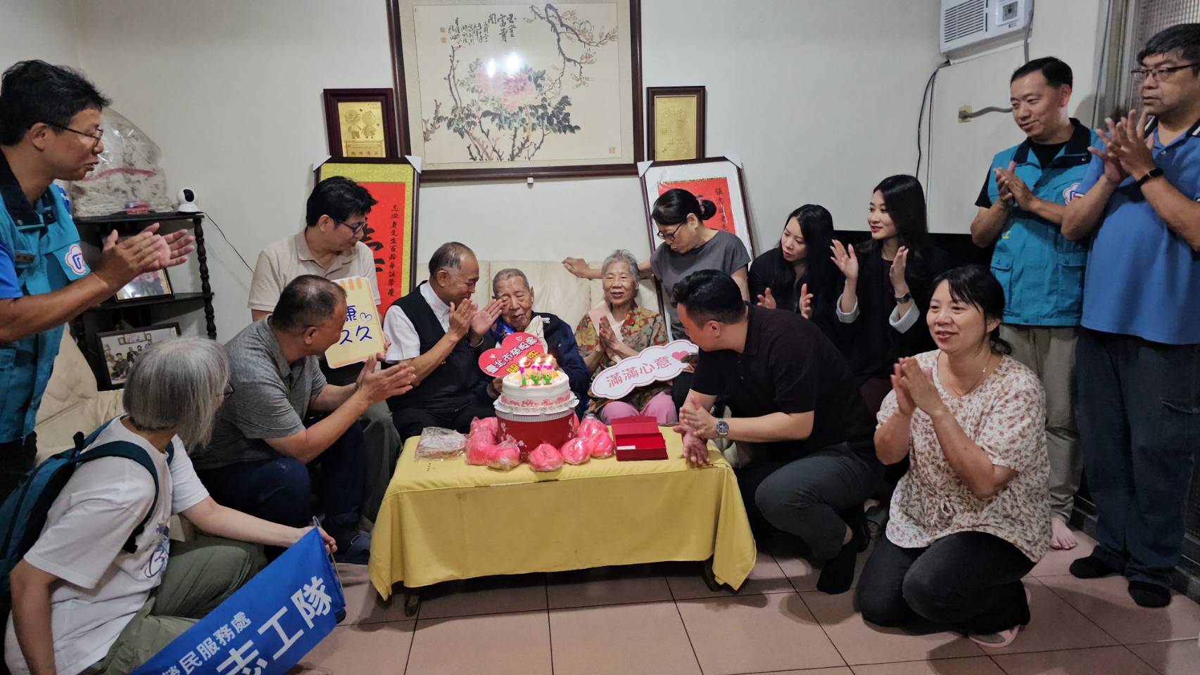 臺北市榮服處文山區祝壽 暖慶政戰張爺爺百歲嵩壽