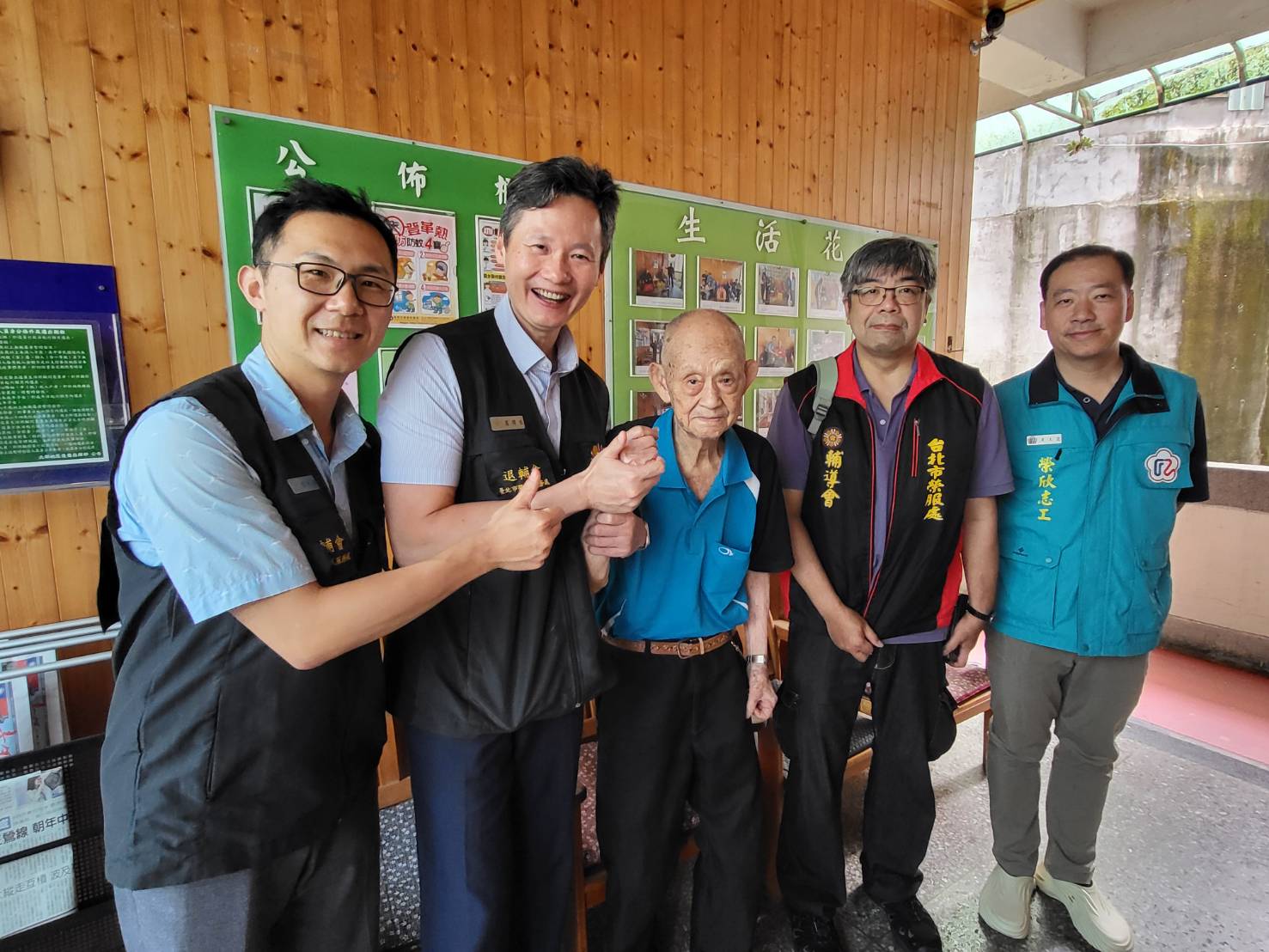 臺北市榮服處至文山退舍端節關懷送暖