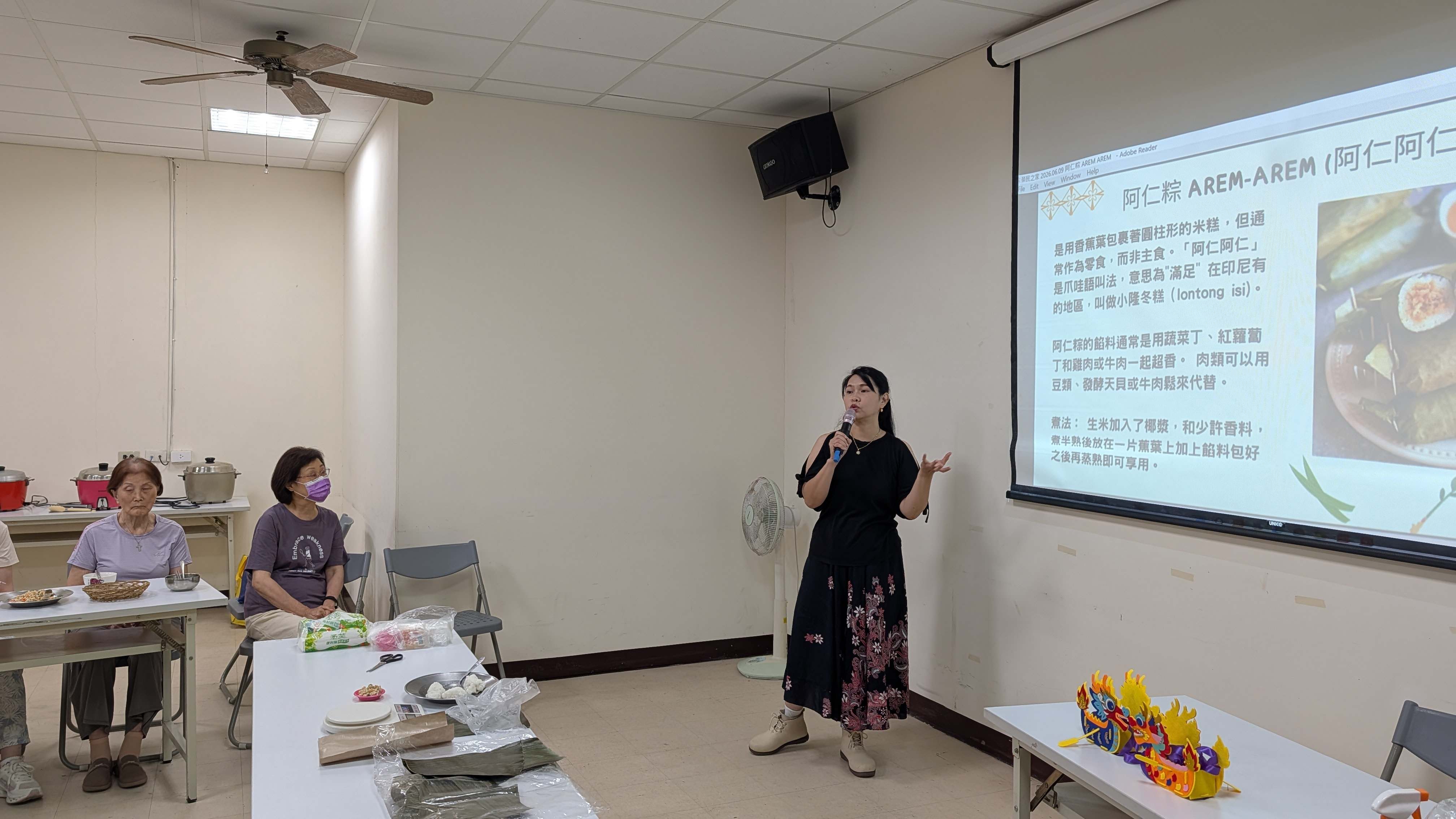 文化講師曹寒妮攜手長輩製作印尼「阿仁粽」照片9