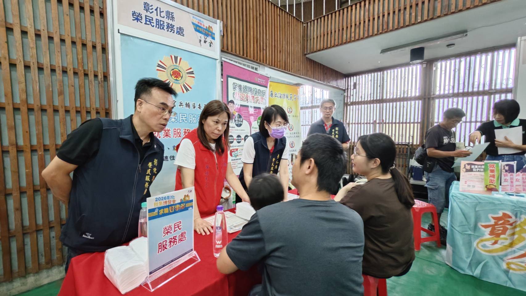 -彰化榮服處與縣政府攜手辦理第3場就業博覽會5