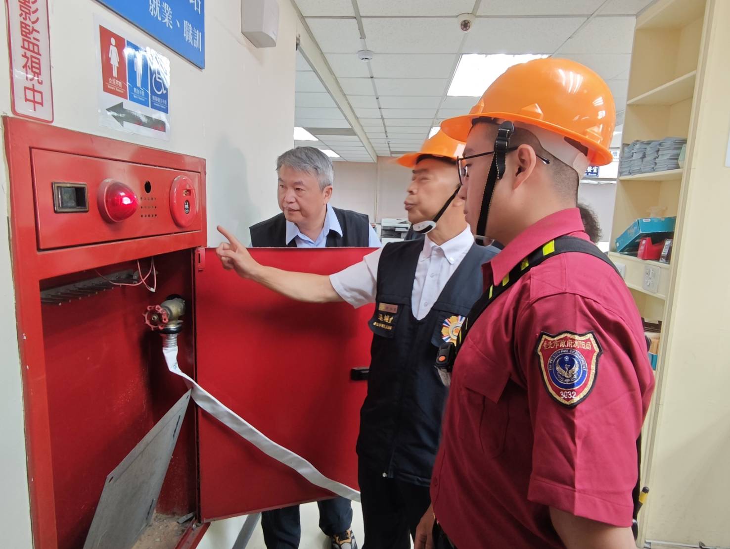 臺北市榮服處執行防火、防汛及防震總體檢