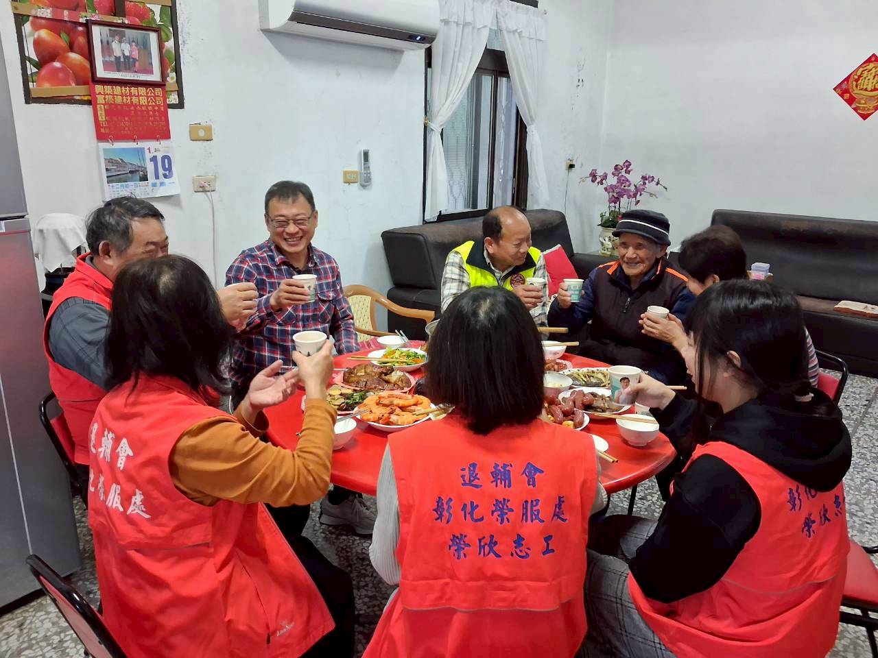 彰化縣榮服處小圍爐到宅陪伴 讓長輩不再孤單3