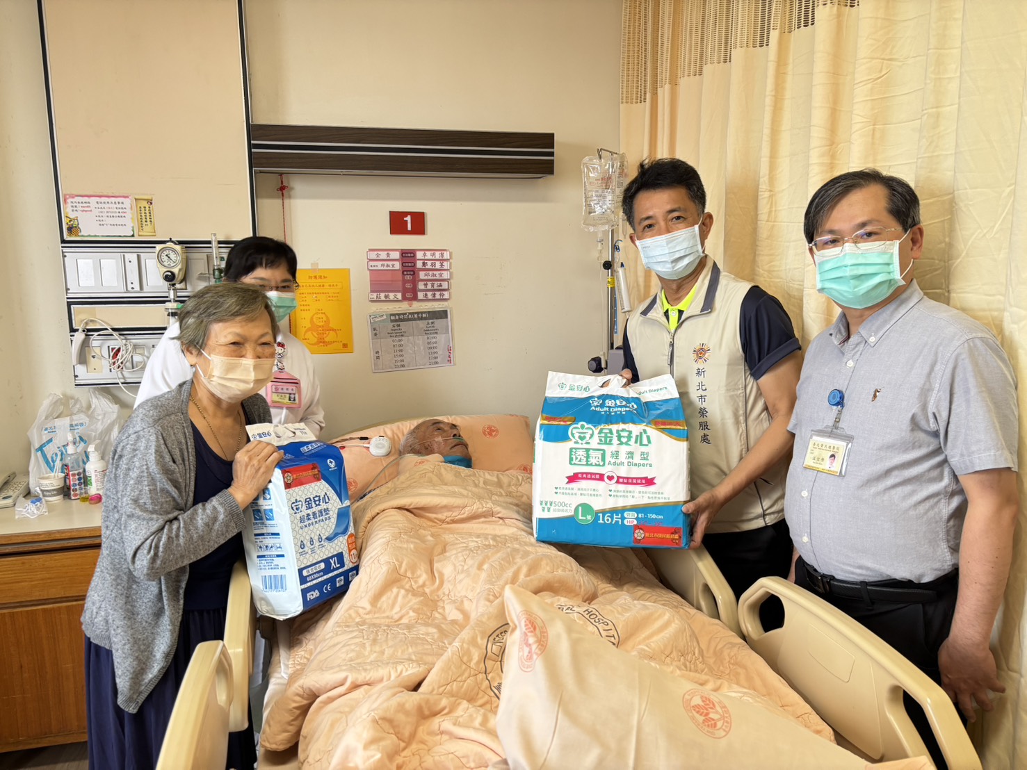 新北榮服處端午送暖　關懷住院榮民長輩