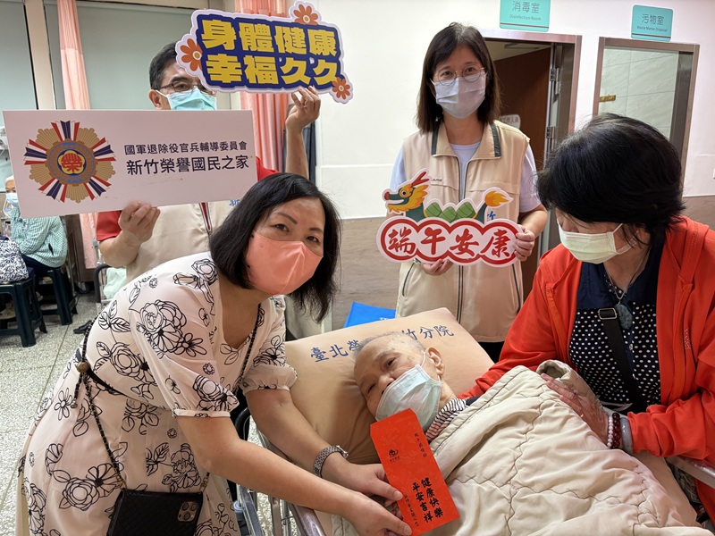 115年6月15日新竹榮家端午慰訪住院榮民_2