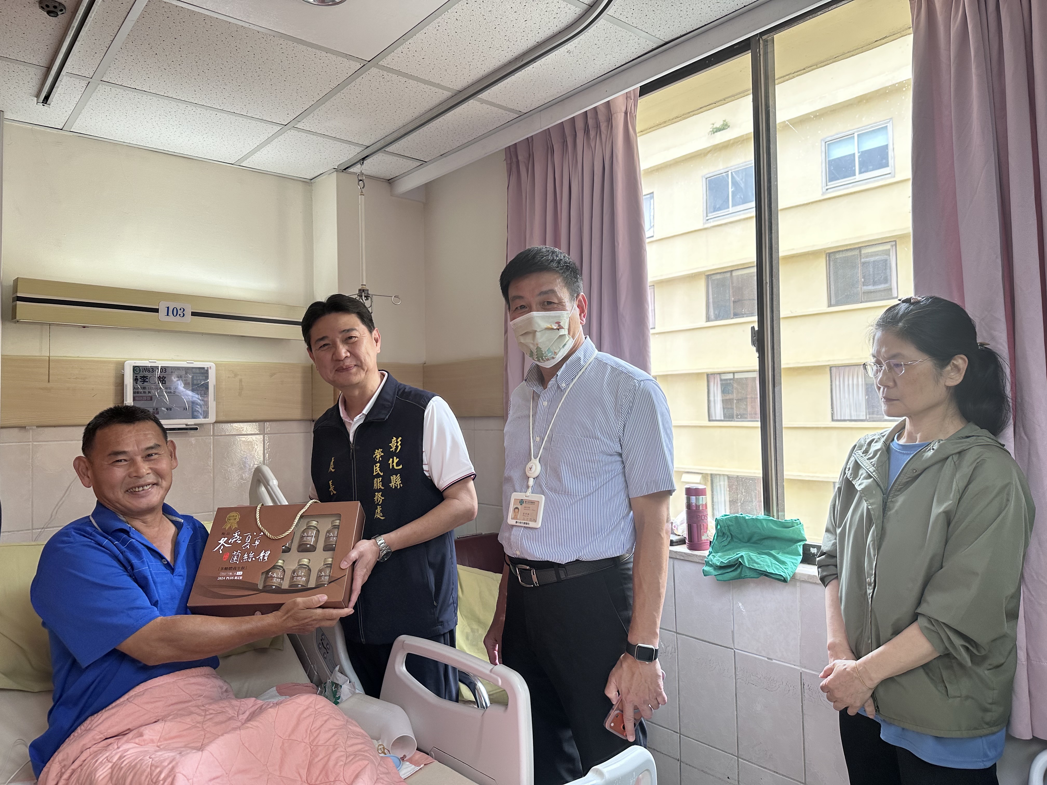 端節慰問台中榮總住院榮民眷01