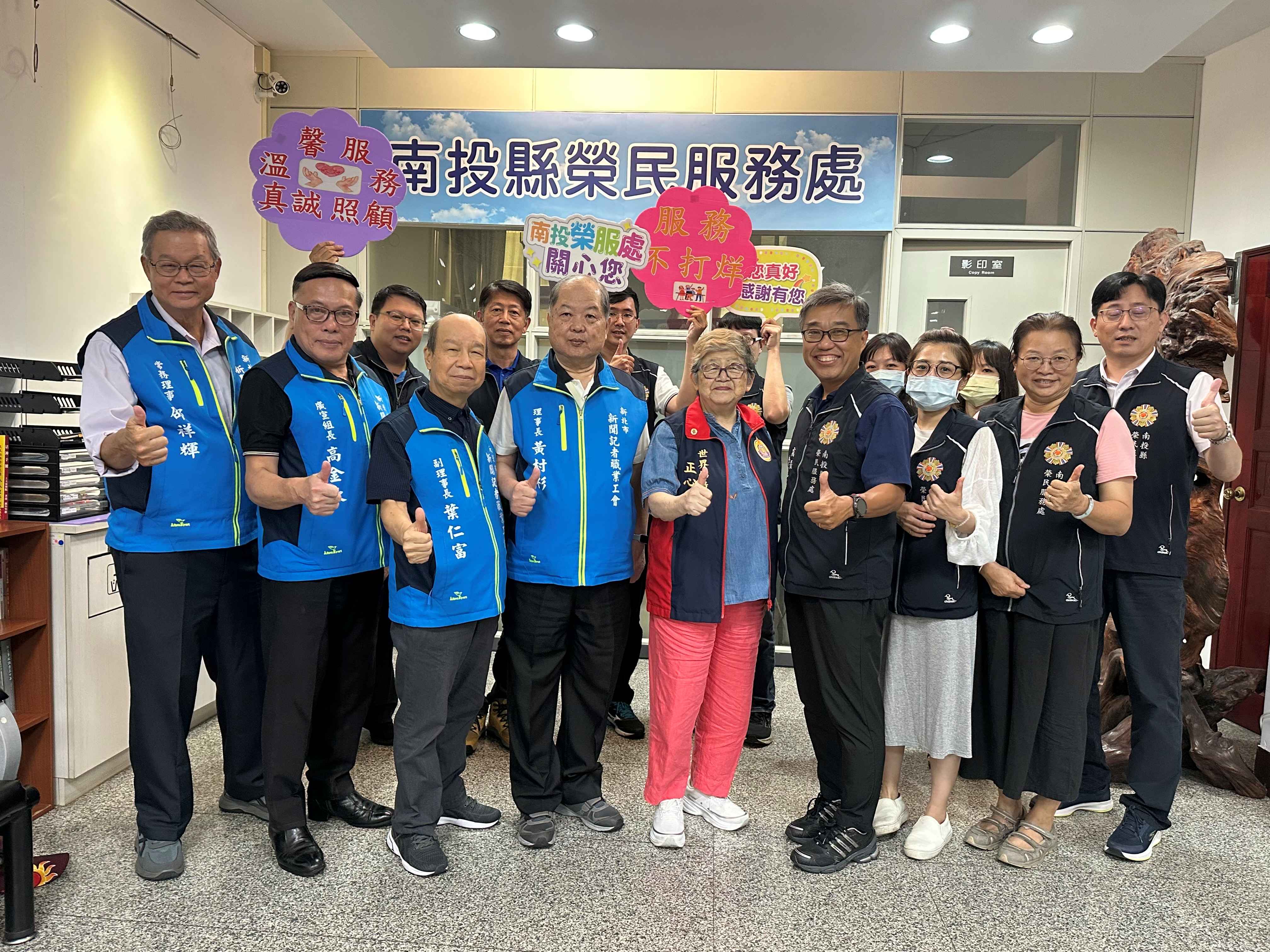 世界佛教正心會捐贈遺孤認養金傳遞社會溫暖