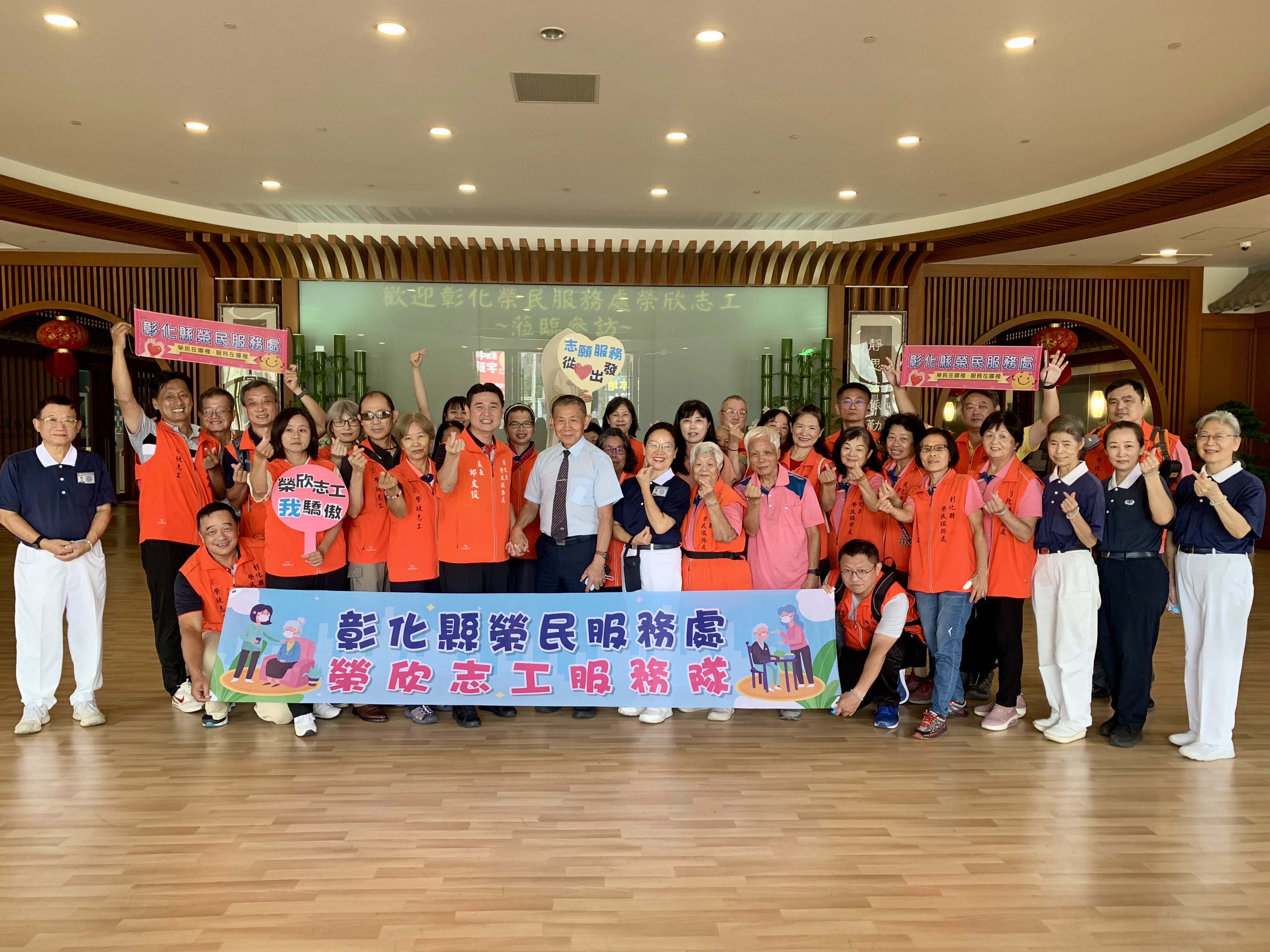 慈悲人文潤志心-彰化榮欣志工走入靜思再精進1