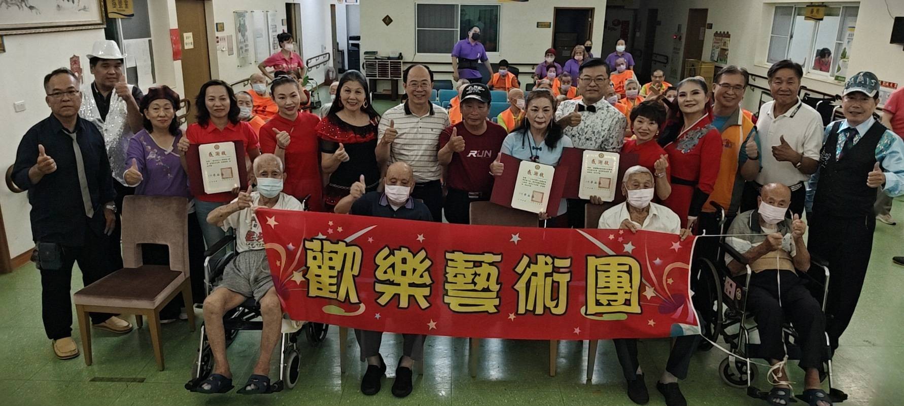 圖4:表演完畢大家一同合照。