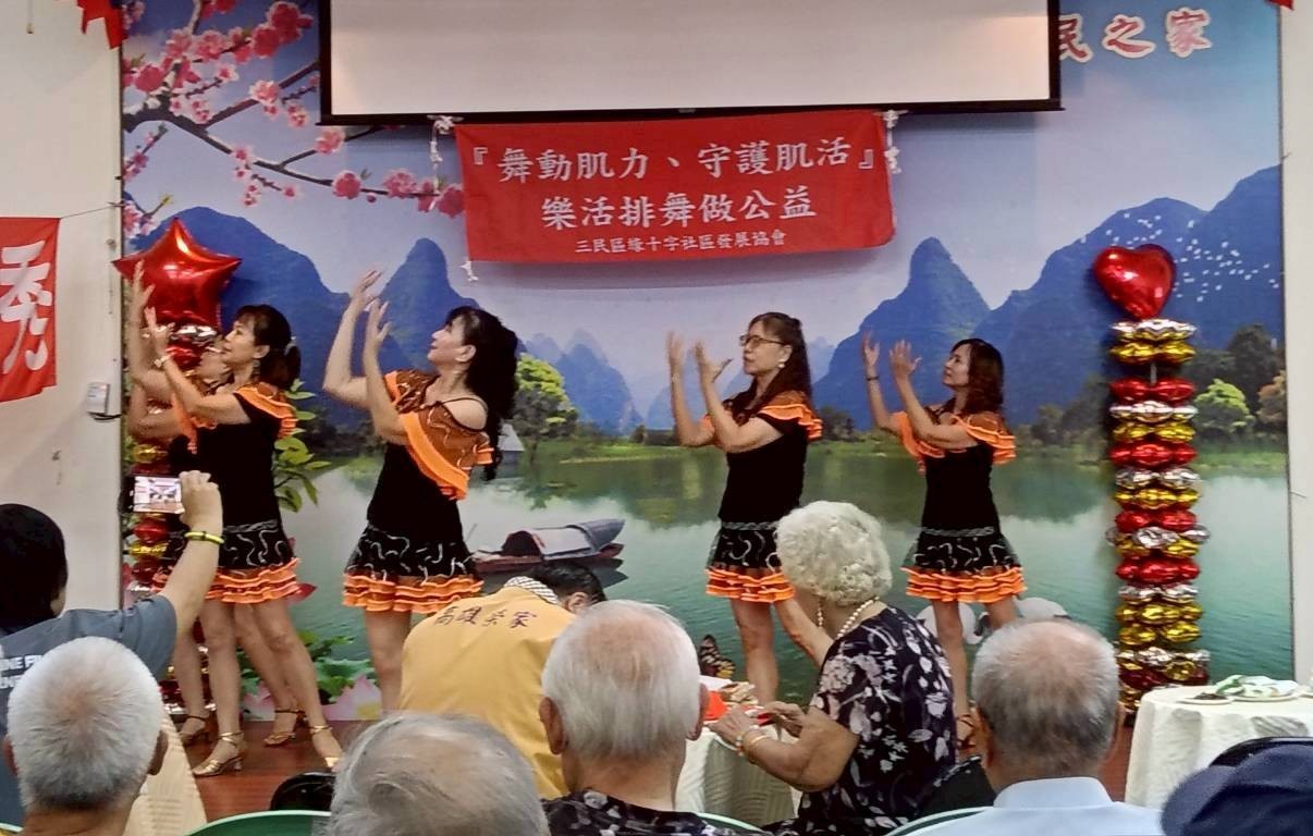 歡慶端陽3