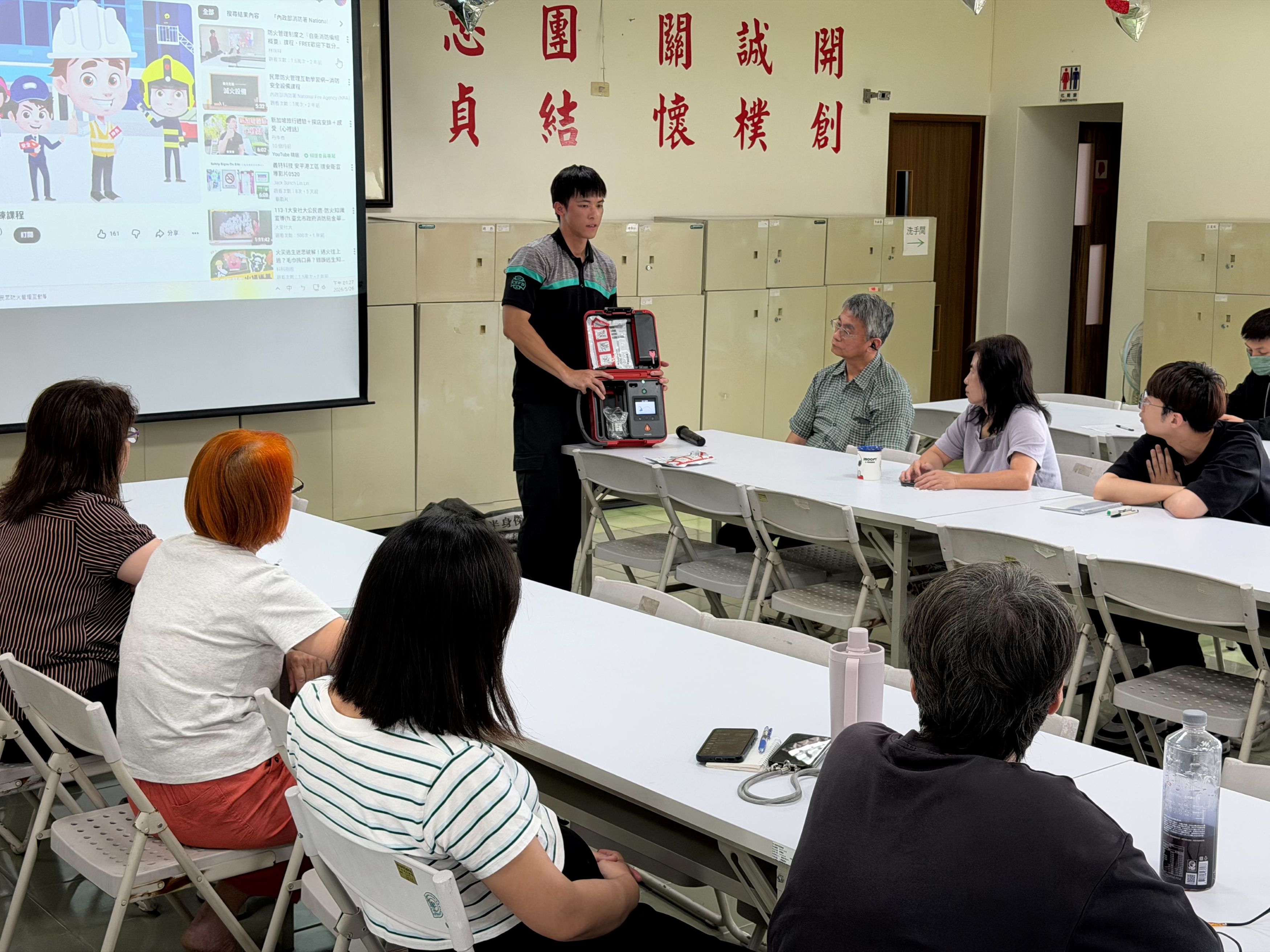 彰化縣榮民服務處辦理115年上半年防災教育訓練,提升臨災應變力3-3
