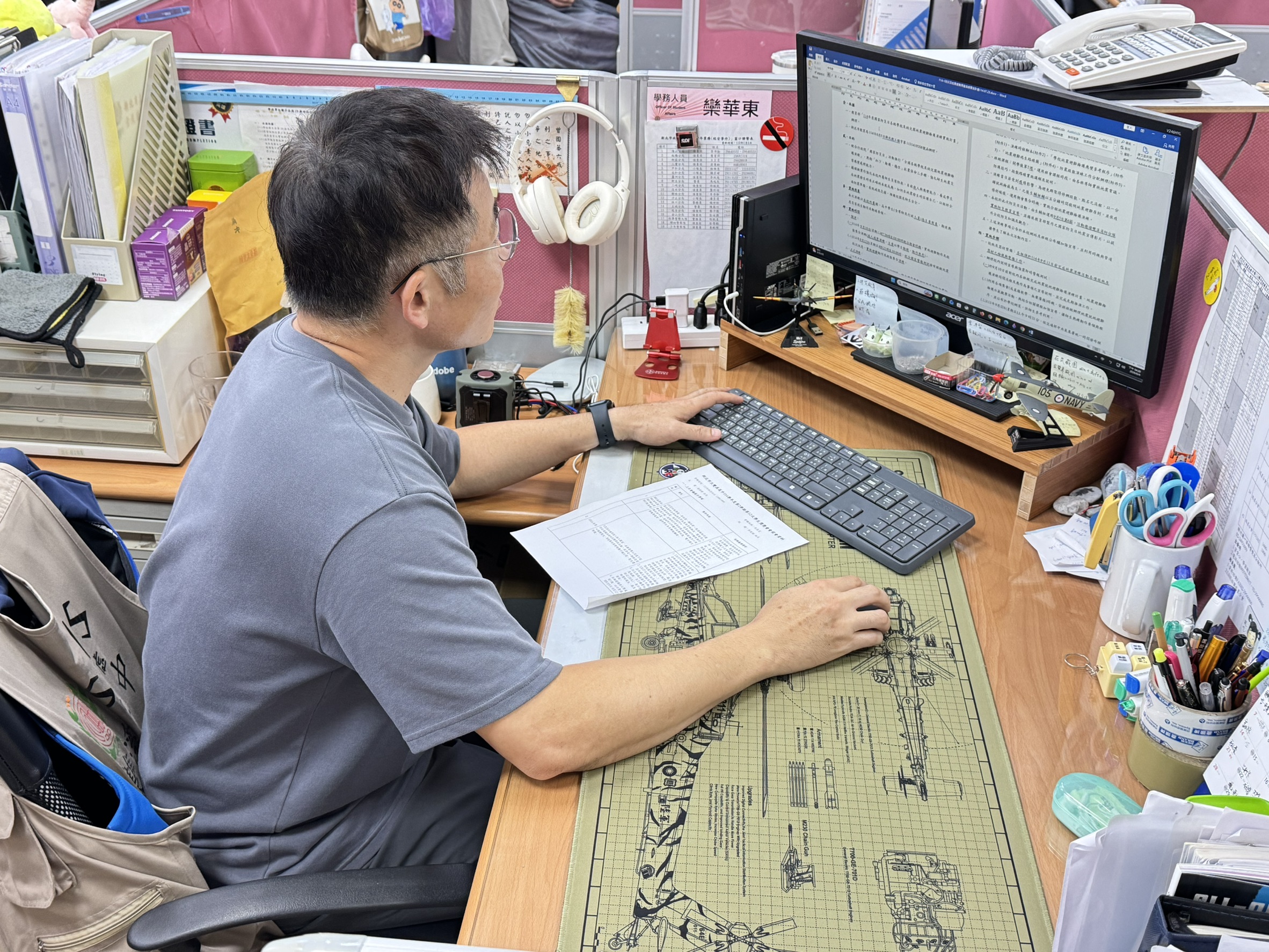 欒華東策劃辦理學校接受新北市校園防災基礎建置評核,獲高中組唯一績優單位殊榮