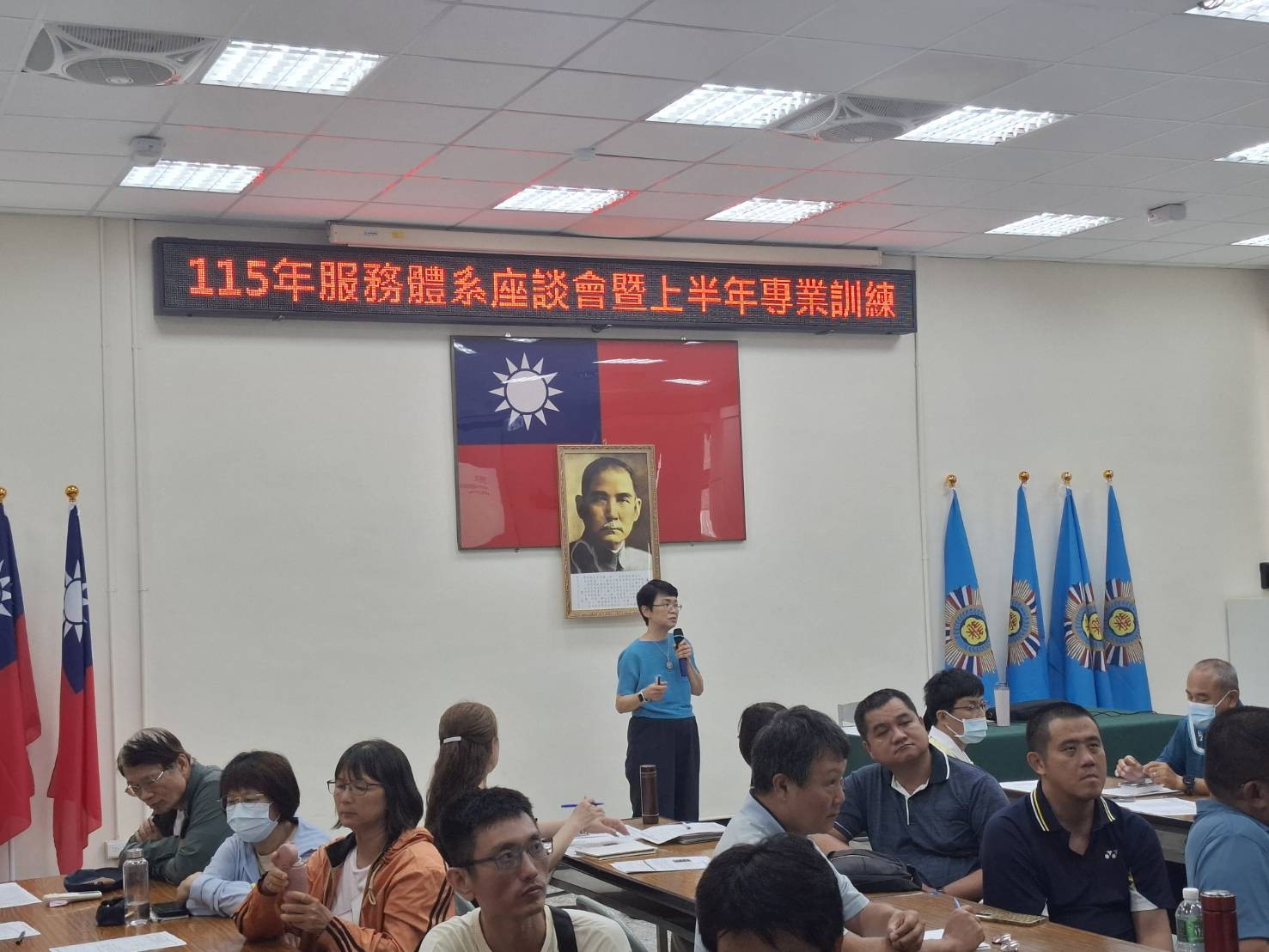 本處辦理115年度上半年服務體系人員專業訓練邀請國際NLP高級導師柯春蘭老師蒞處授課