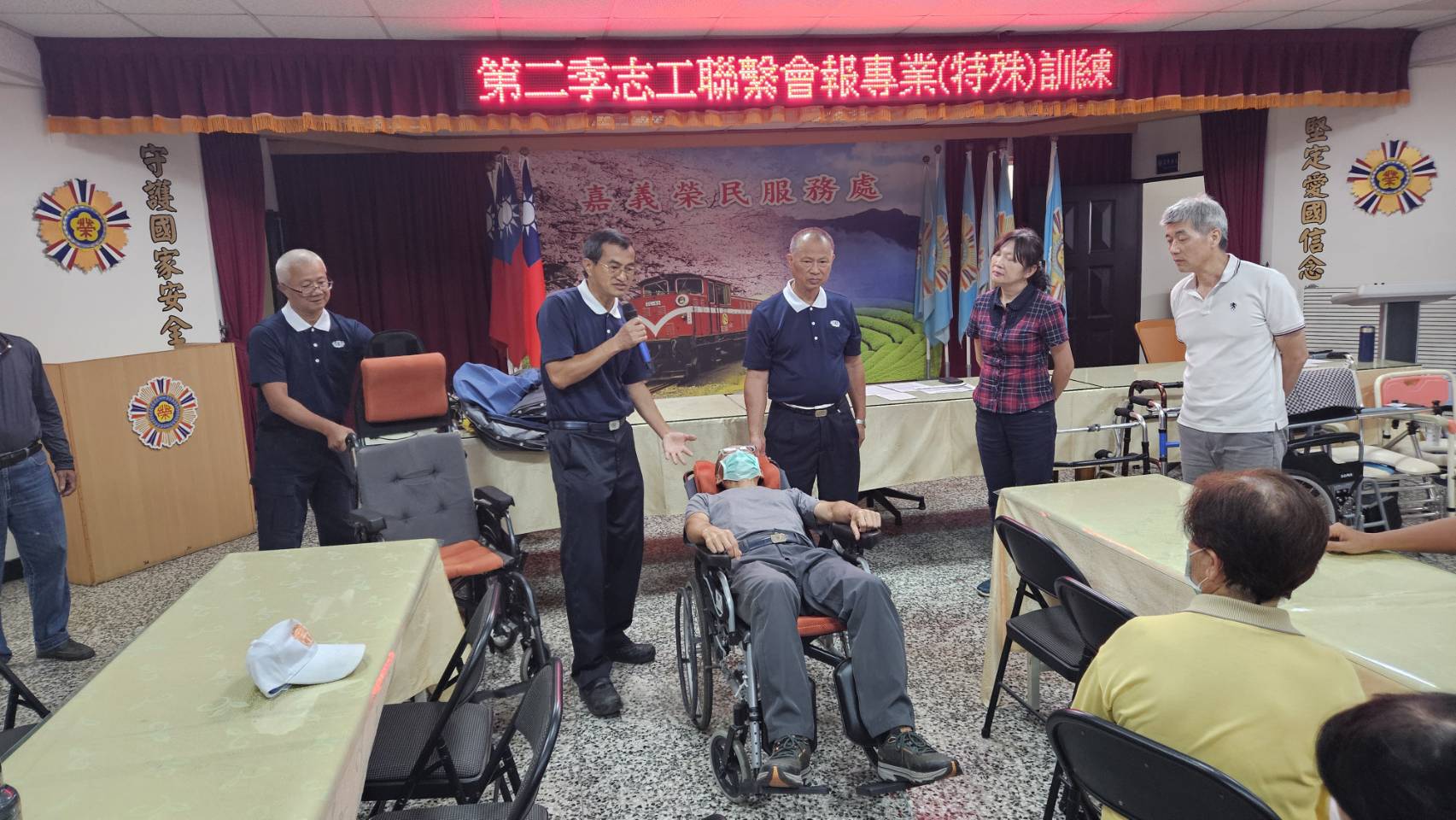 3.講解輔具