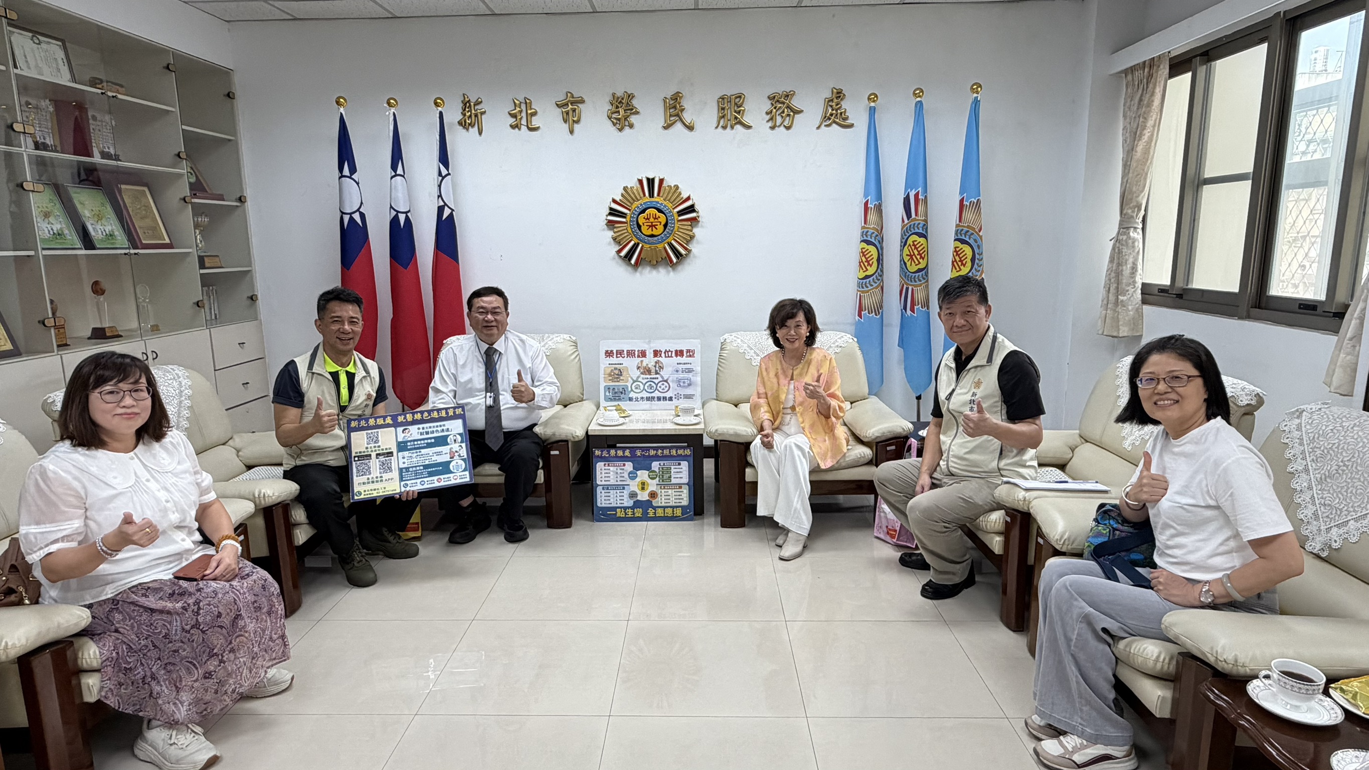 源星生醫、板橋榮家及新北市榮服處啟動居家照護合作　守護榮民眷