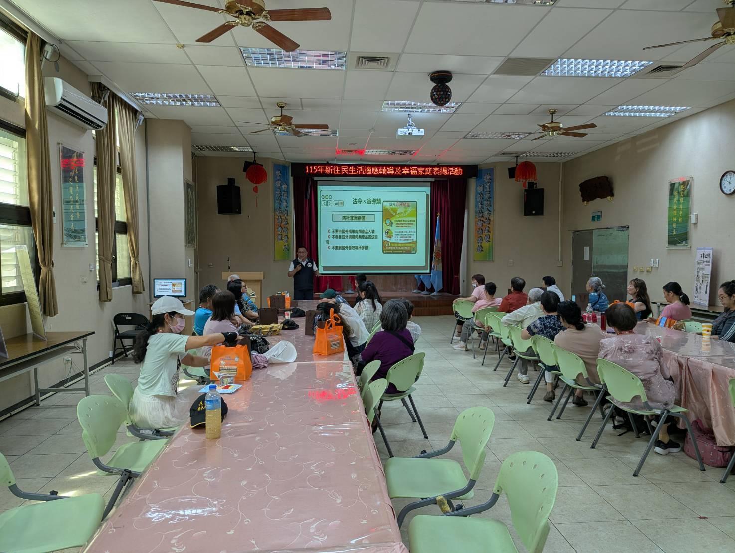 情深厚誼-花蓮縣榮民服務處表揚新住民幸福家庭
