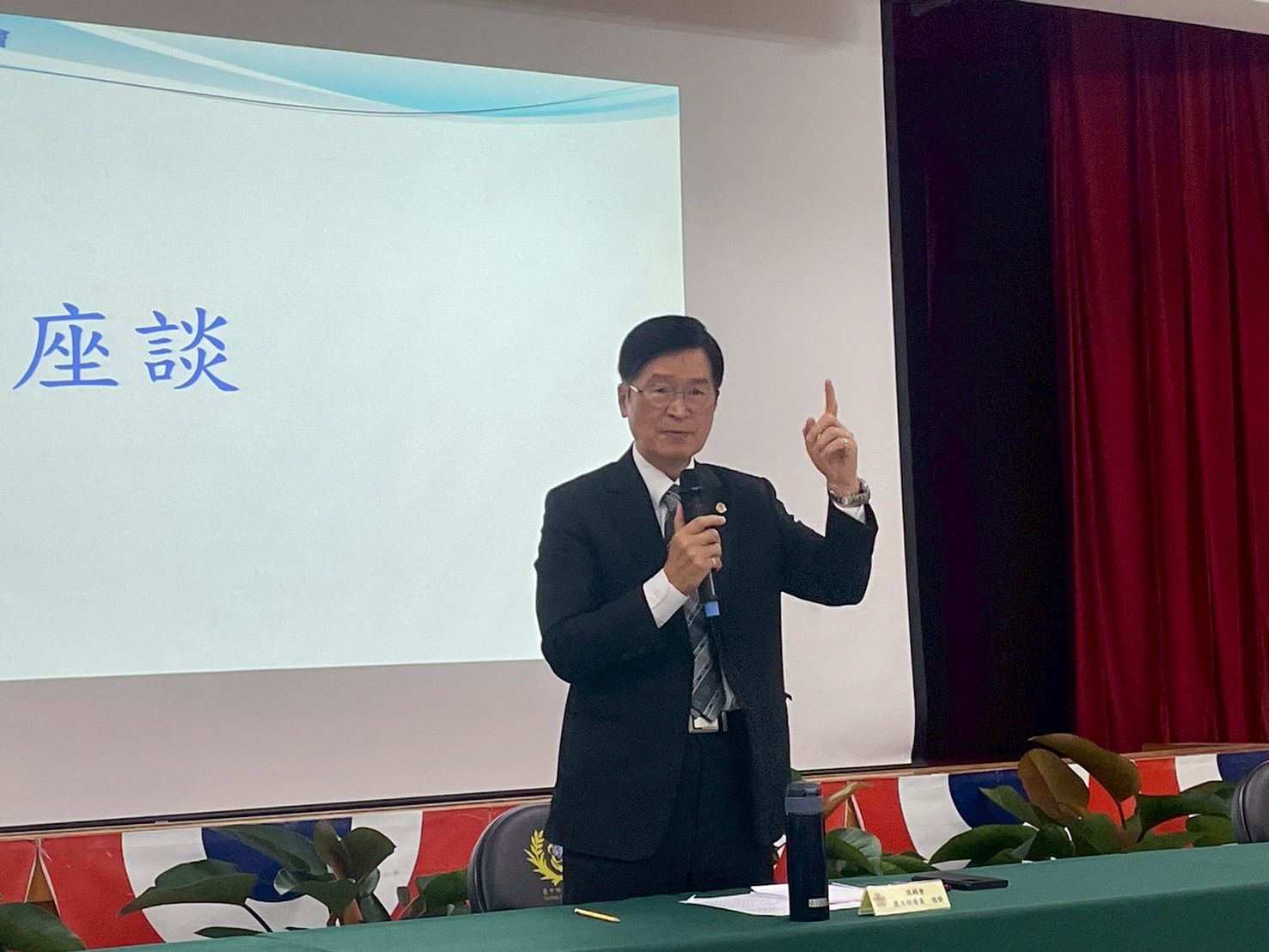 輔導會嚴德發主委致詞