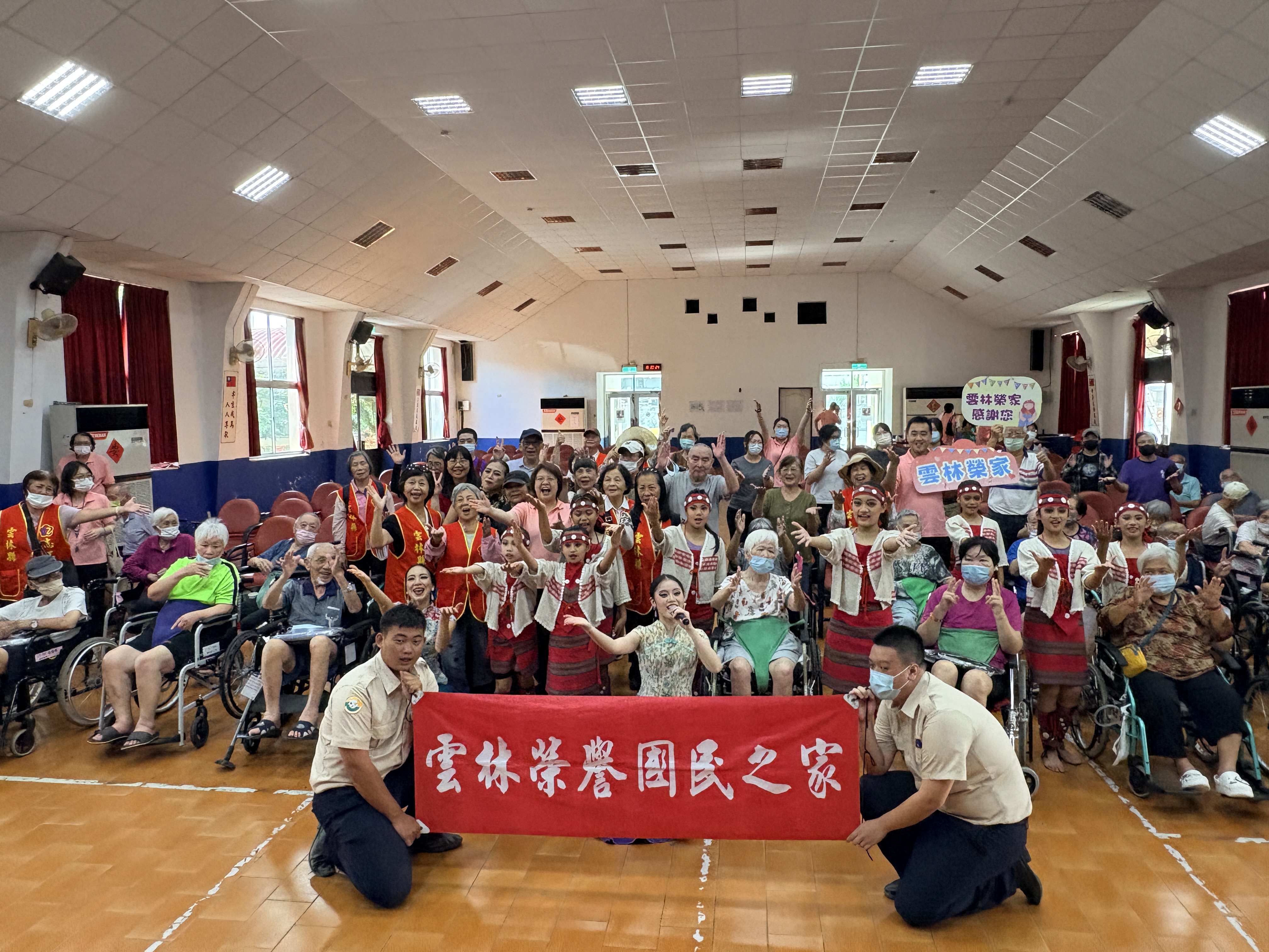 115年7月6日精靈幻舞舞團「舞動傳愛．藝暖榮家」蒞家表演