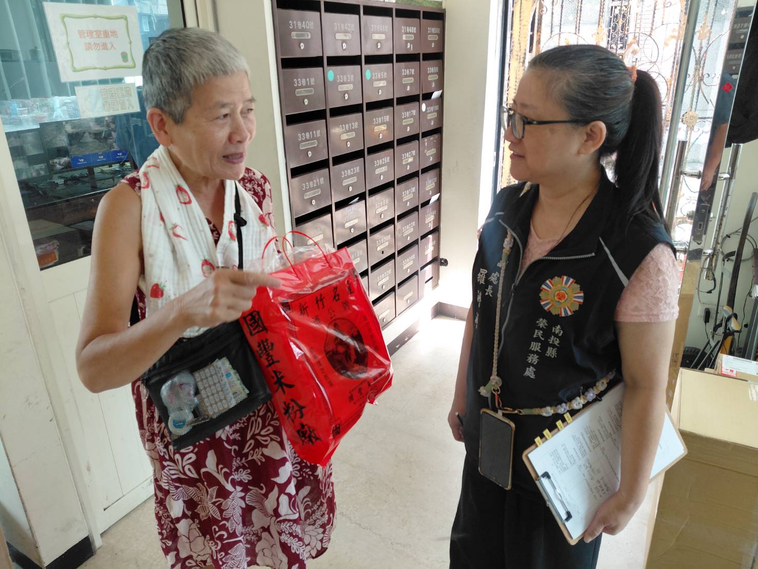 南投縣榮服處貼心關懷高齡獨居榮民眷家庭