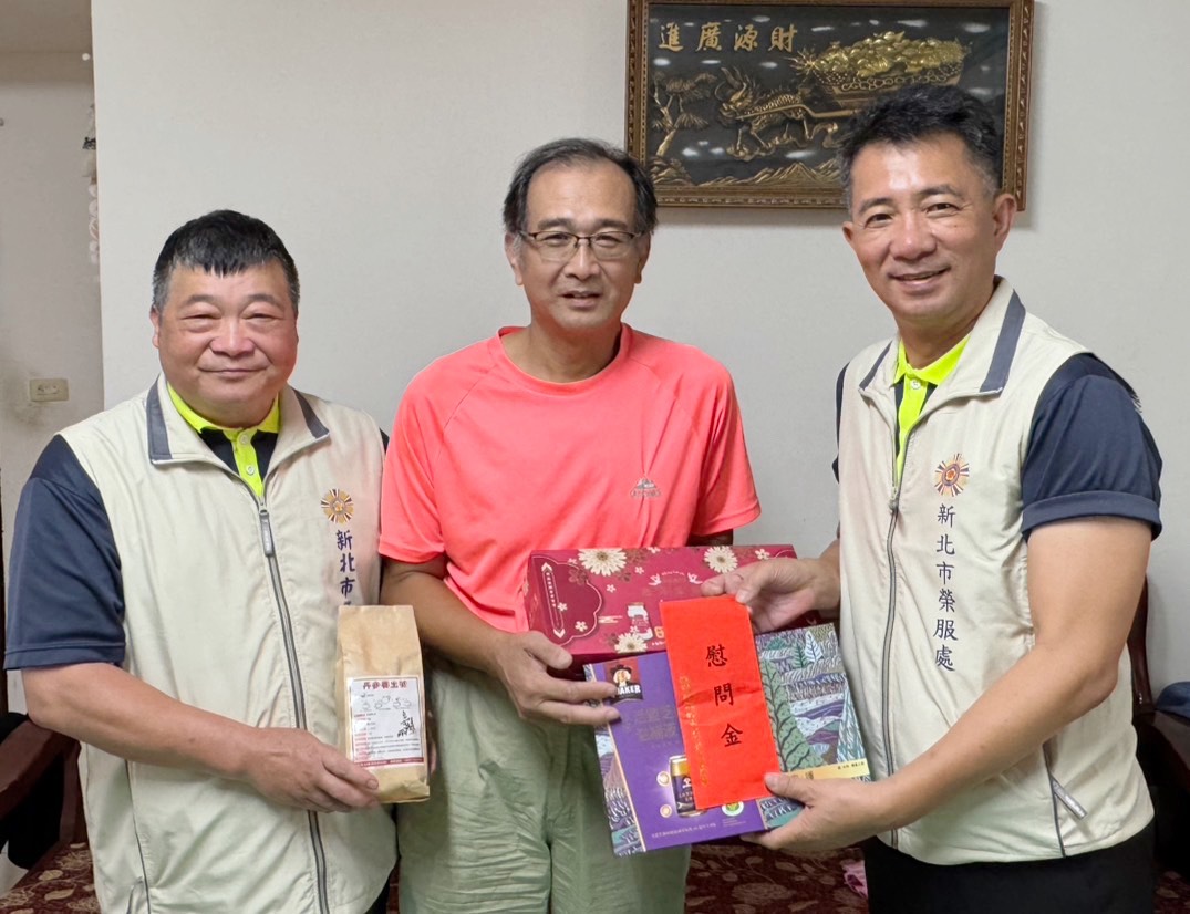 新北榮服處關懷慰問工傷榮民
