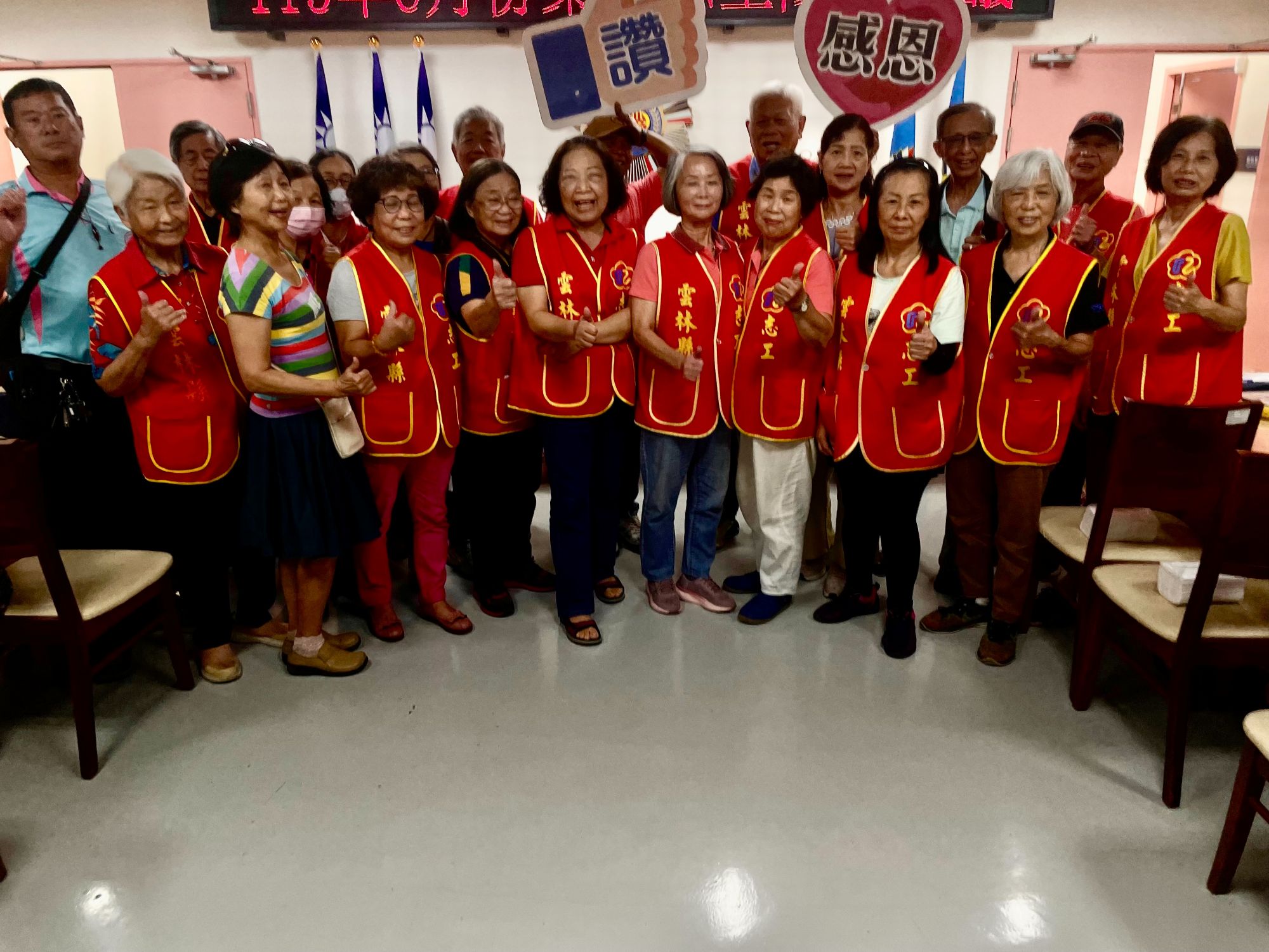 雲林榮服處榮欣志工隊團結向心服務榮民眷合照