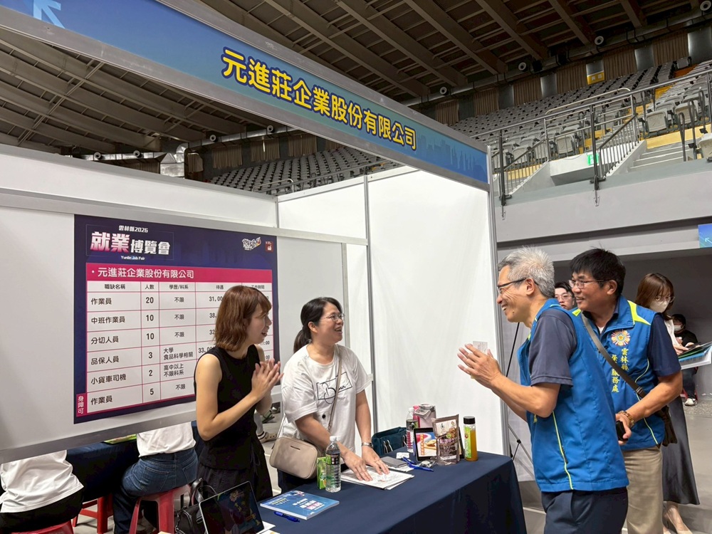 雲林縣榮服處處長蘇文玄拜訪參加就博會廠商