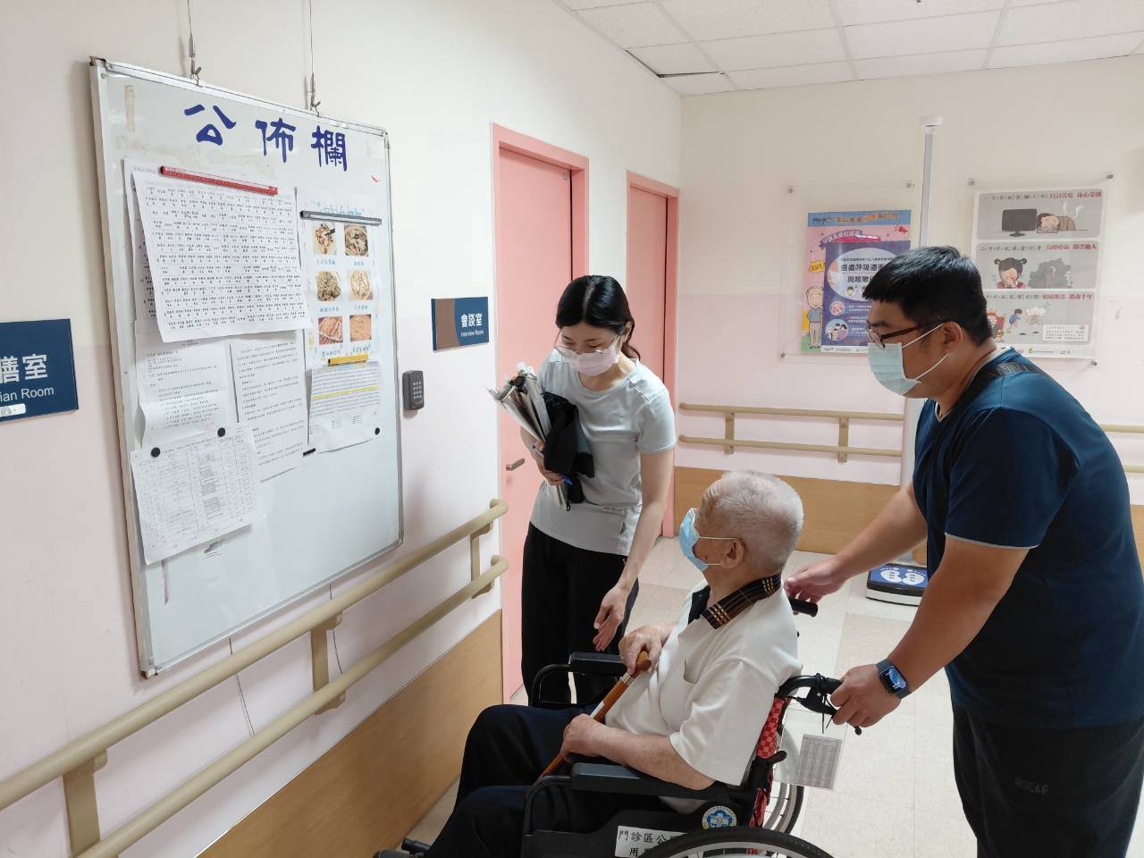 南投縣榮服處陪伴高齡獨居榮民參訪雲林榮家