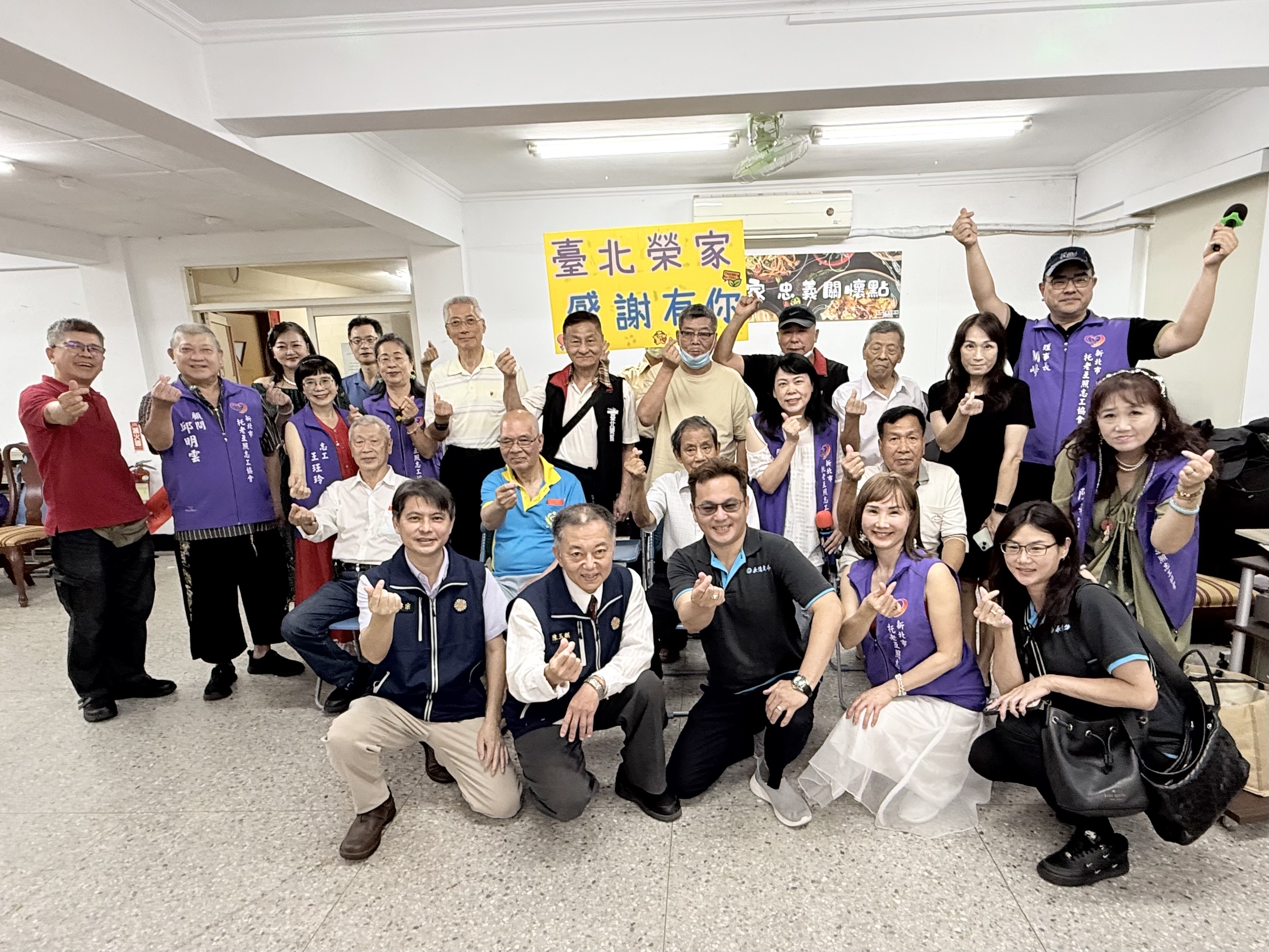 1150603愛心企業、托老志工同為老杯杯慶生