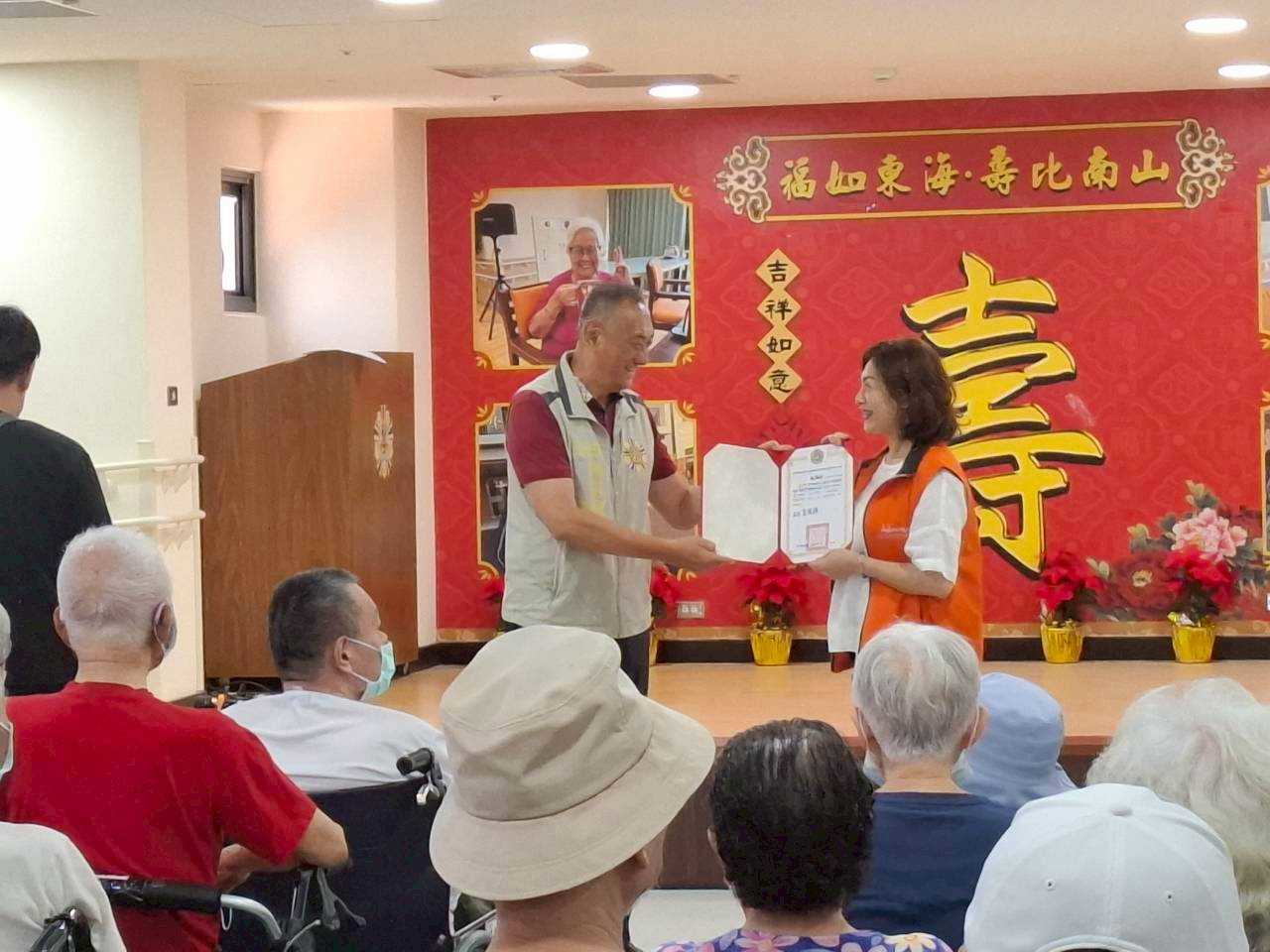 臺南榮家盛夏音樂會 珠珠媽媽關懷協會向榮民致敬