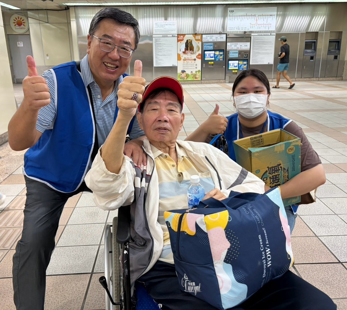 幸福遠足3