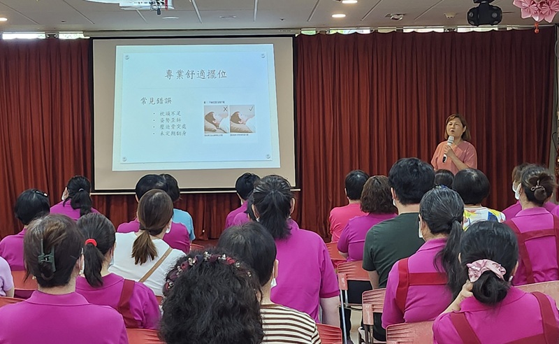 115年6月25日新竹榮家在職教育：「護理照服員在職教育訓練-翻身拍背與預防壓傷護理」課程