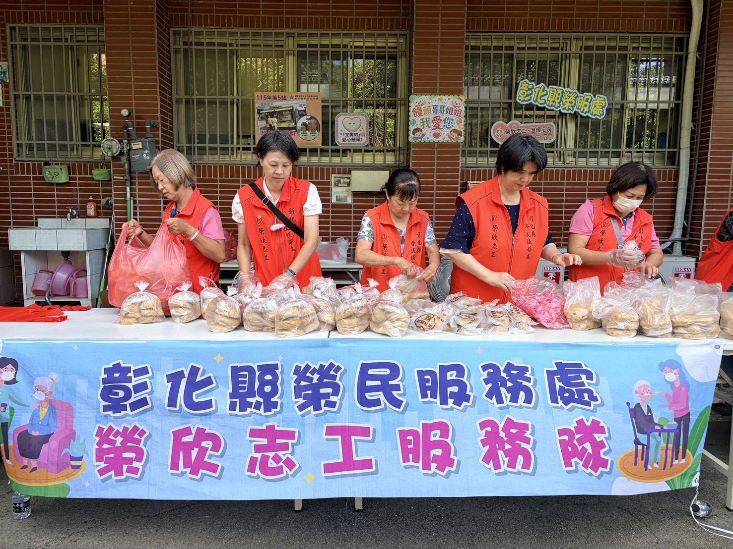 愛心饅頭再度飄香彰化 榮欣志工攜手送暖榮民眷6
