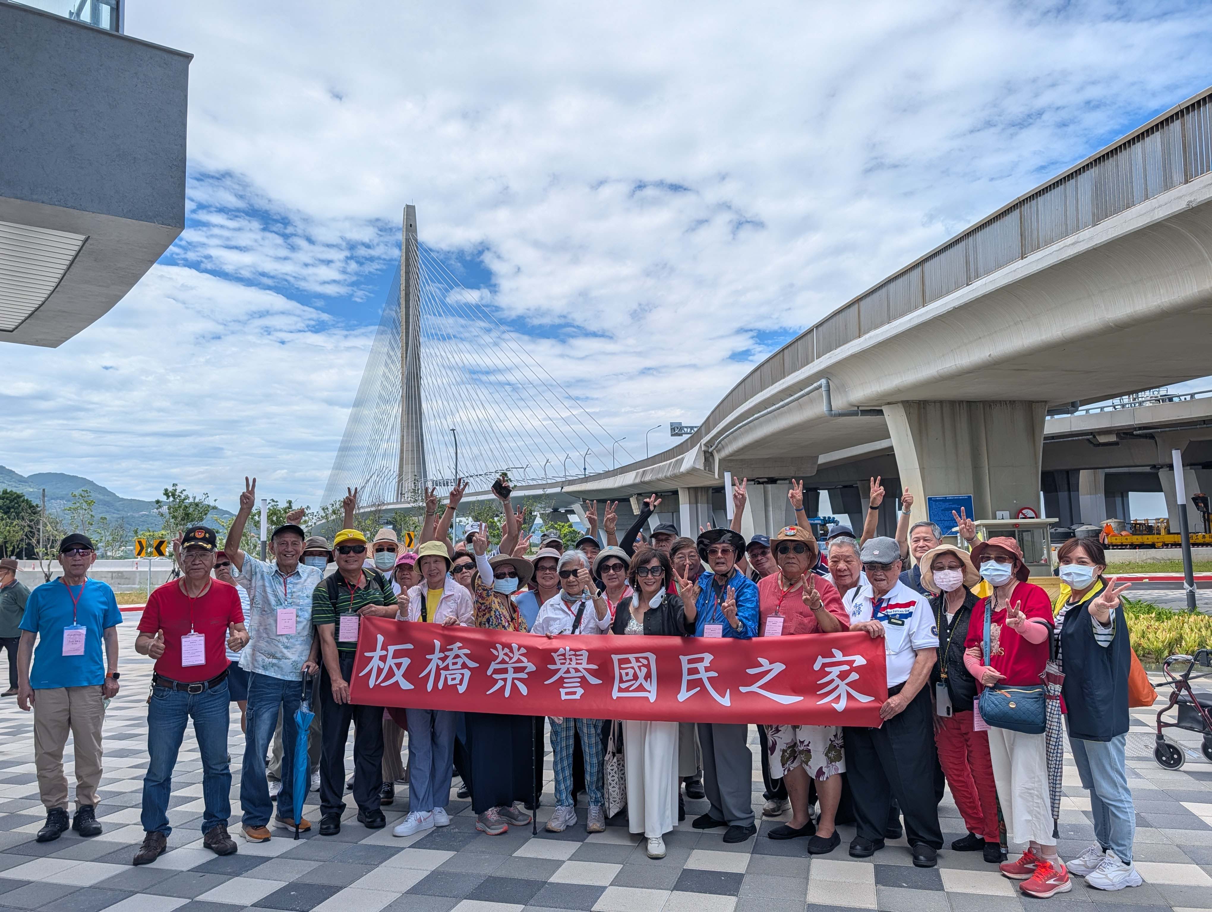 「橋連新北，十三尋古」板橋榮家帶領長輩體驗工程美學與文史饗宴