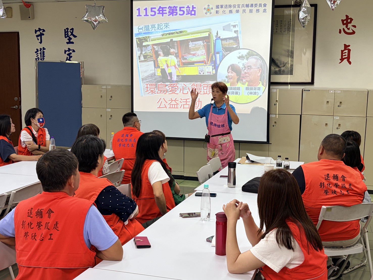 愛心饅頭再度飄香彰化 榮欣志工攜手送暖榮民眷3