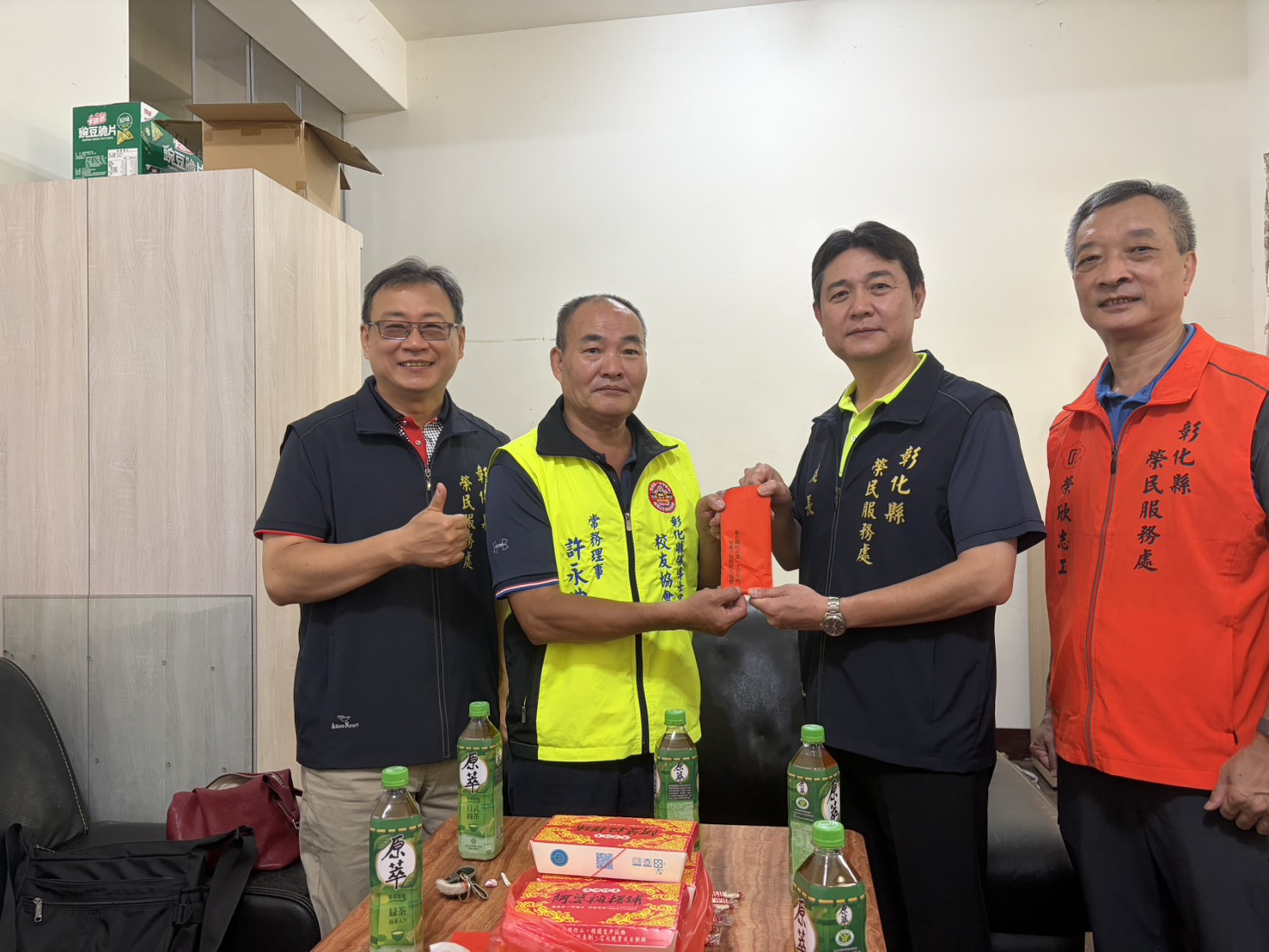 退伍軍人社團愛心捐贈彰化榮服處遺孤認養金 攜手傳遞溫暖關懷