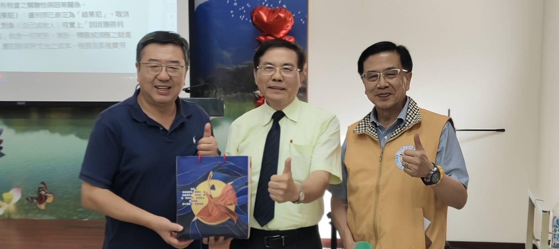 高雄榮家辦理推動綠能透明 「綠能主題—圖利與便民區辨倡議」專案宣導